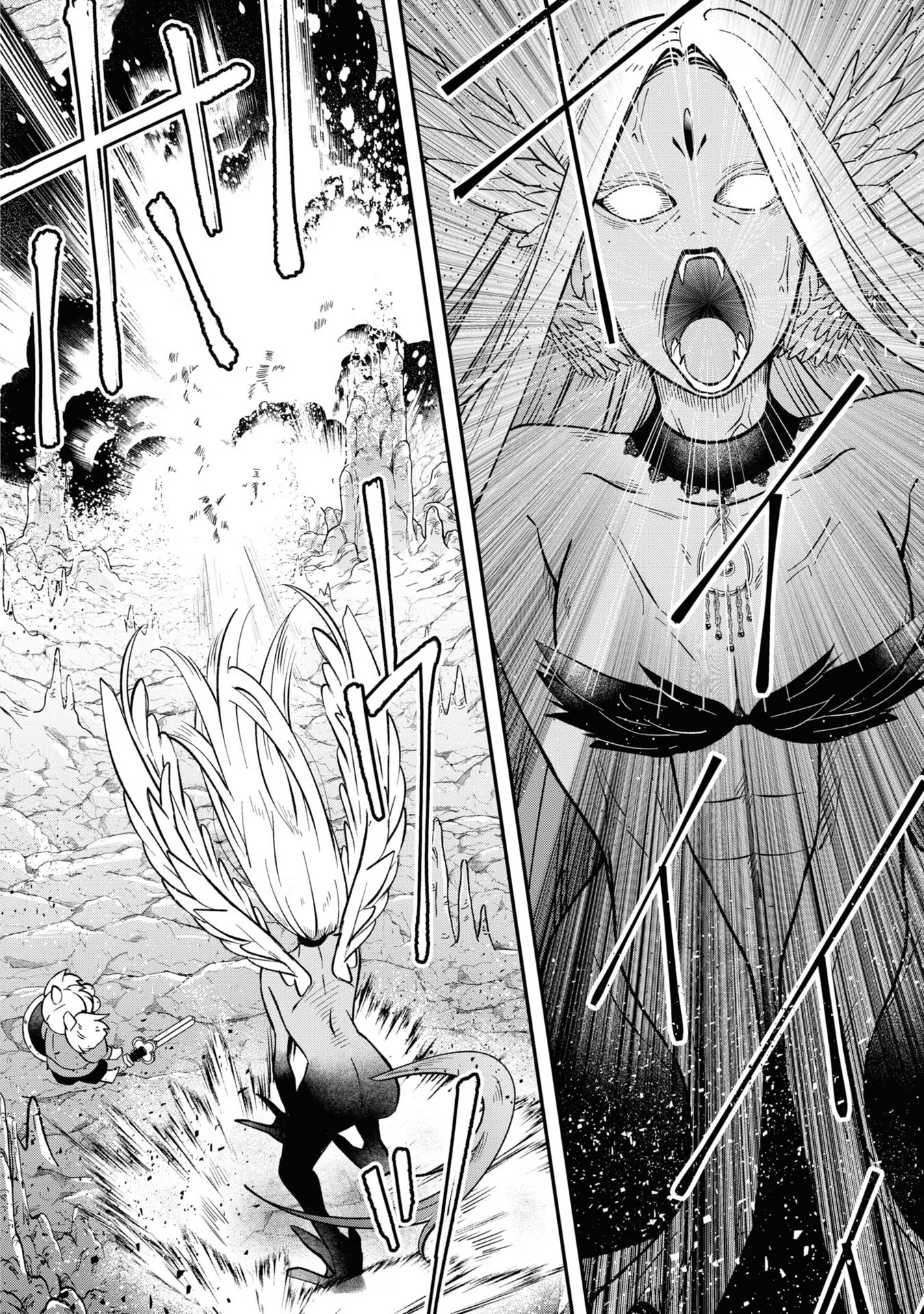 山田くんとLv999の恋をする - raw - 第72話 - https://jppp.mangajikan.cc/jppp/05021059/z31jyuwyij5.jpg