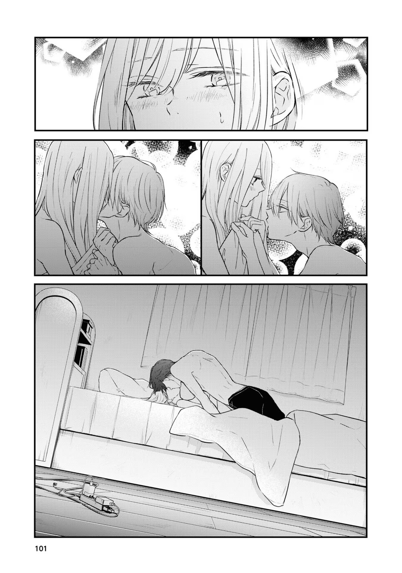 山田くんとLv999の恋をする - raw - 第69話 - https://jppp.mangajikan.cc/jppp/05021100/qbl0nigczii.jpg