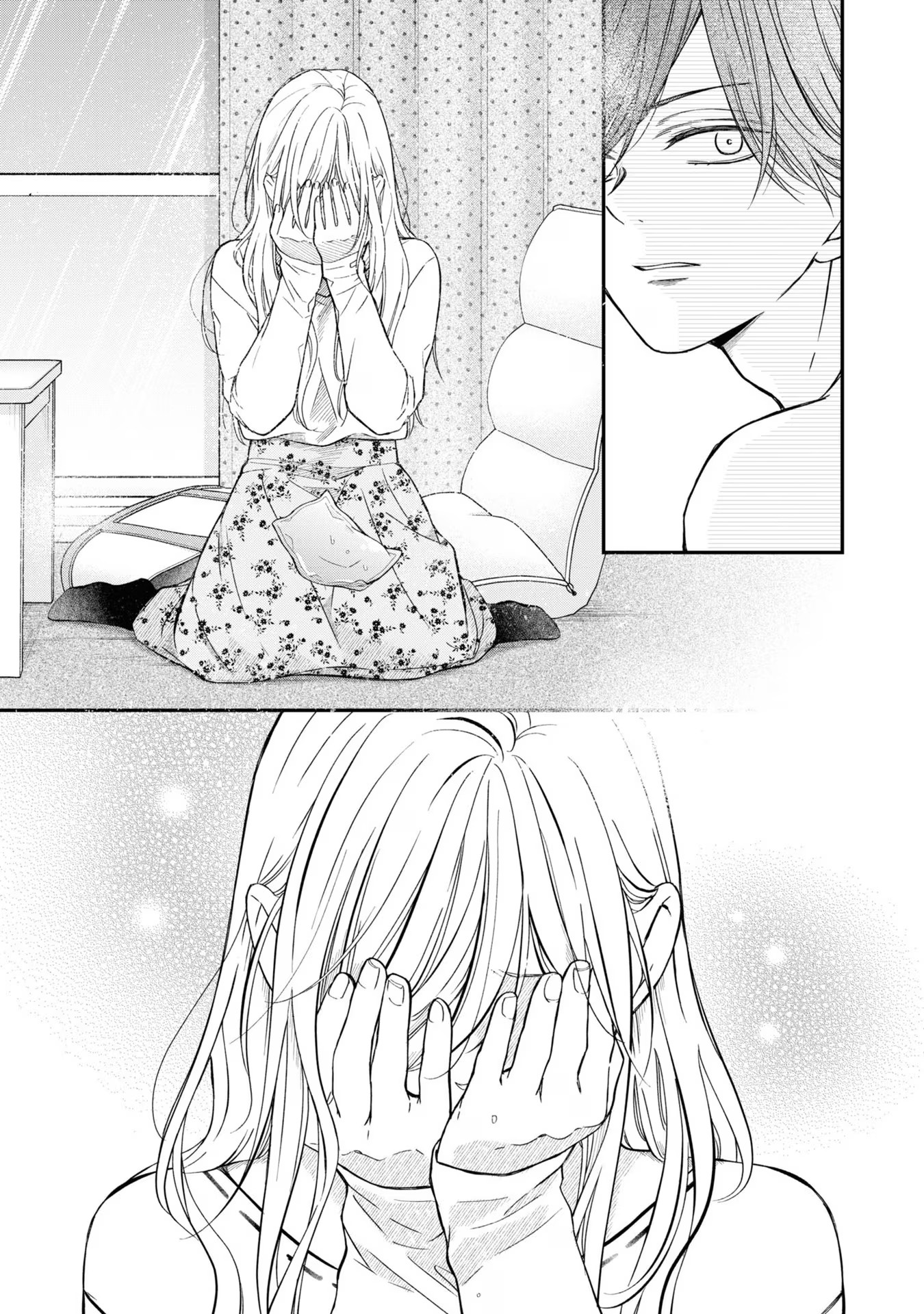 山田くんとLv999の恋をする - raw - 第63話 - https://jppp.mangajikan.cc/jppp/05021102/ilvz4mv5w5y.jpg