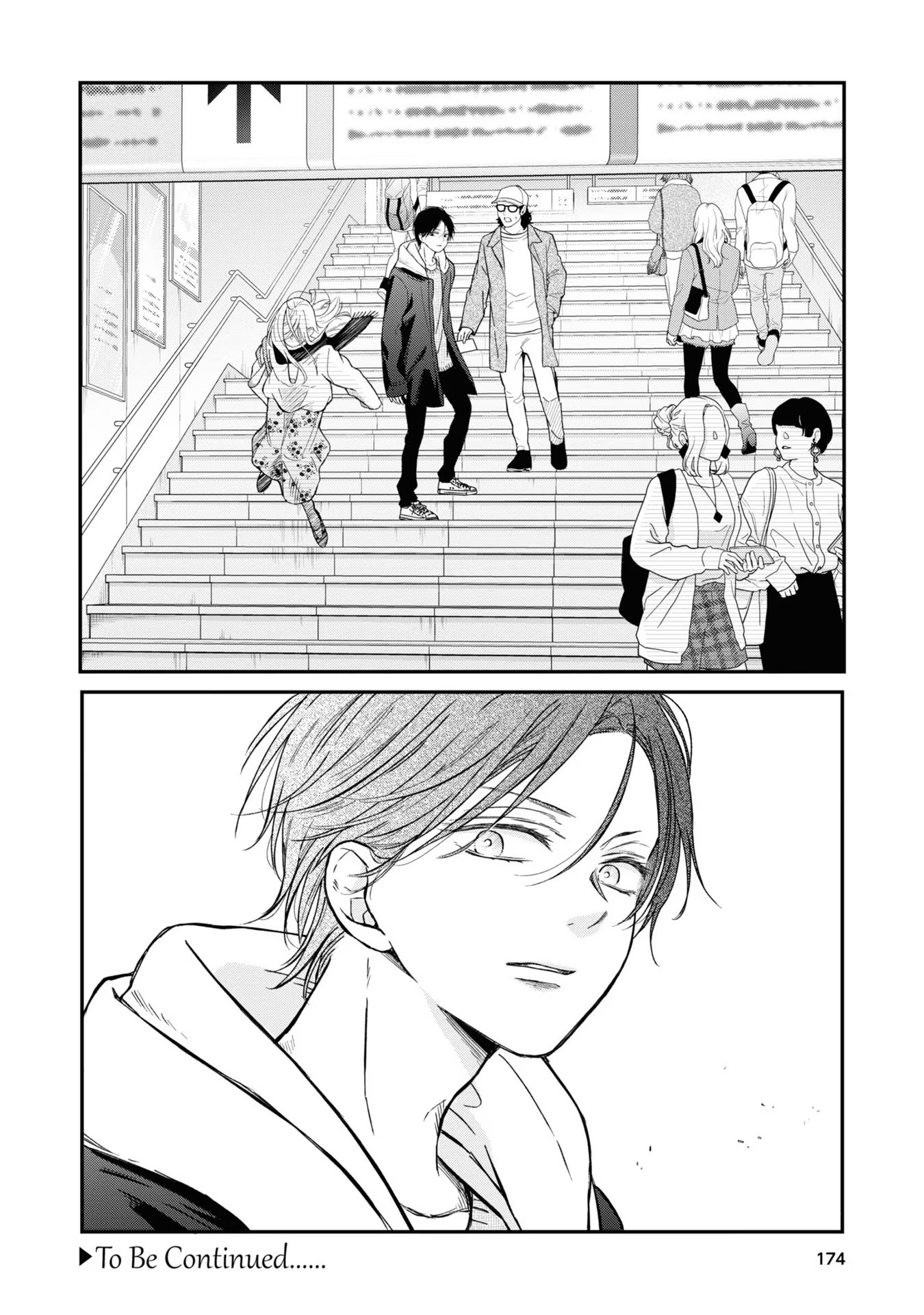 山田くんとLv999の恋をする - raw - 第62話 - https://jppp.mangajikan.cc/jppp/05021103/ba0x5rm012o.jpg