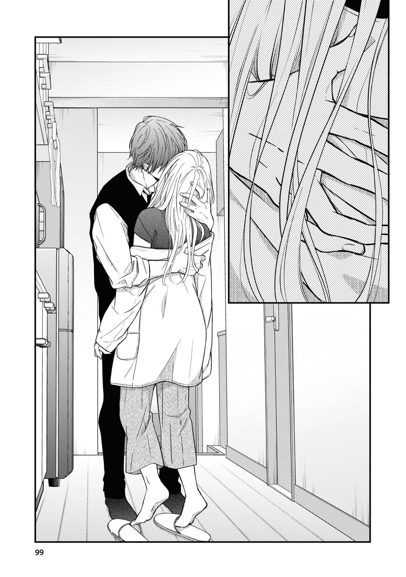 山田くんとLv999の恋をする - raw - 第57話 - https://jppp.mangajikan.cc/jppp/05021104/5i0ihtlkrrq.jpg