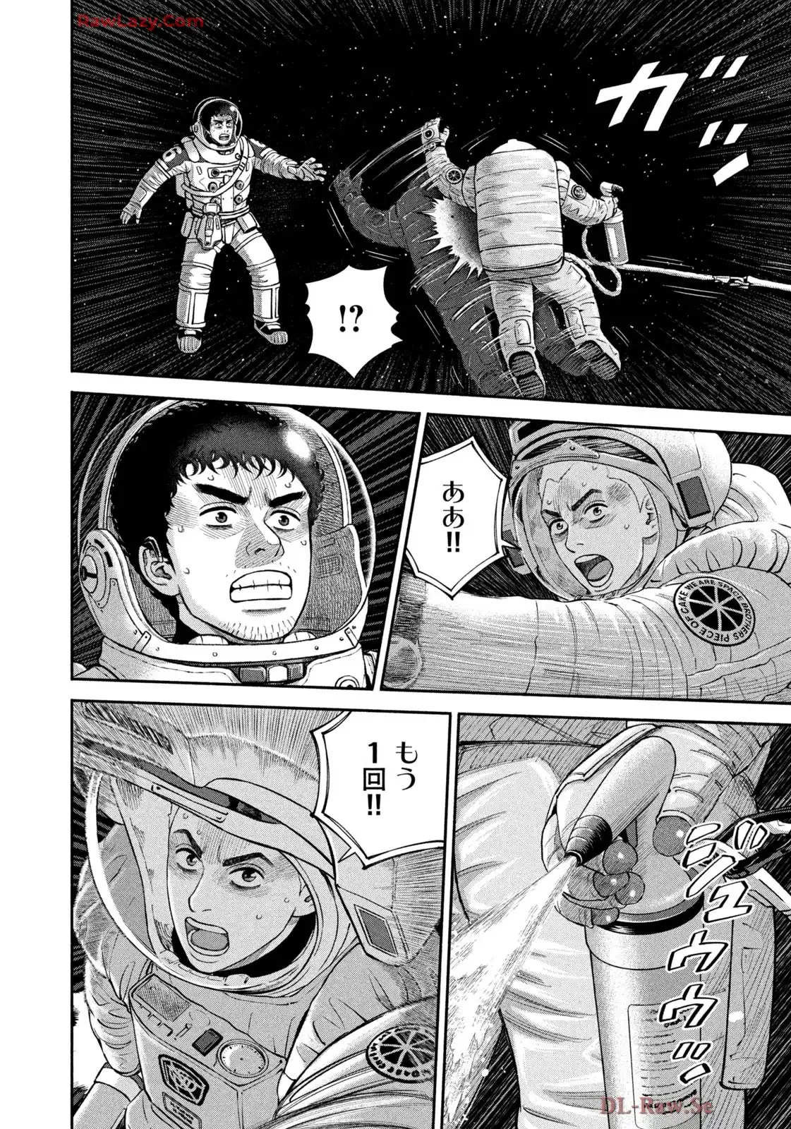 宇宙兄弟 - raw - 第422話 - https://jppp.mangajikan.cc/jppp/05021120/abxevms1xxz.webp