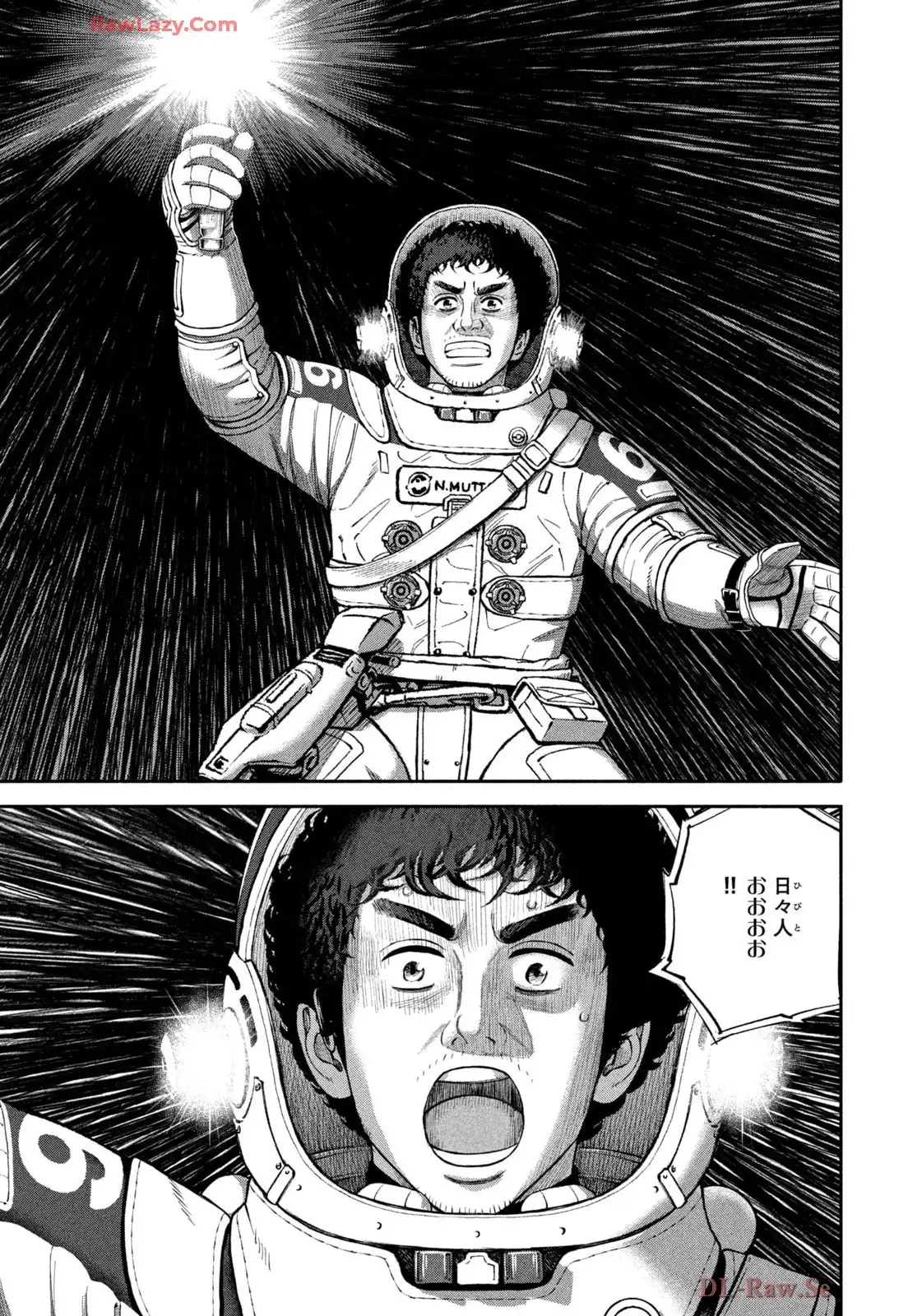 宇宙兄弟 - raw - 第420話 - https://jppp.mangajikan.cc/jppp/05021120/c5tp0przcy4.webp