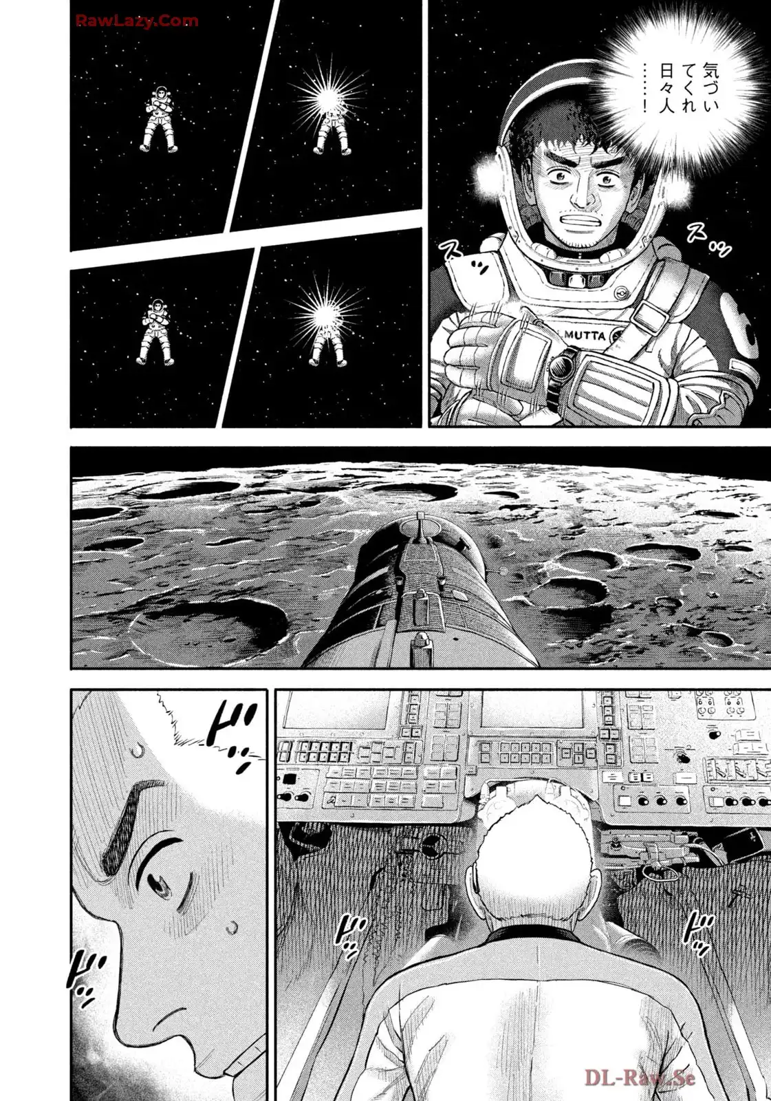 宇宙兄弟 - raw - 第420話 - https://jppp.mangajikan.cc/jppp/05021120/dygqio31n2w.webp