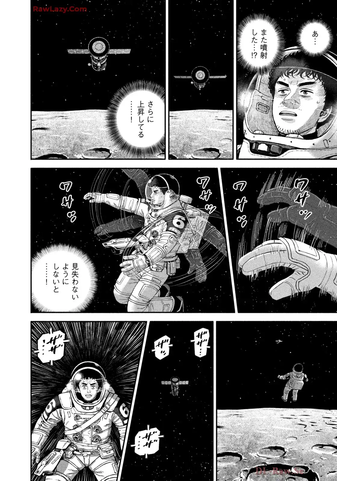 宇宙兄弟 - raw - 第421話 - https://jppp.mangajikan.cc/jppp/05021120/hrwecpinxey.webp