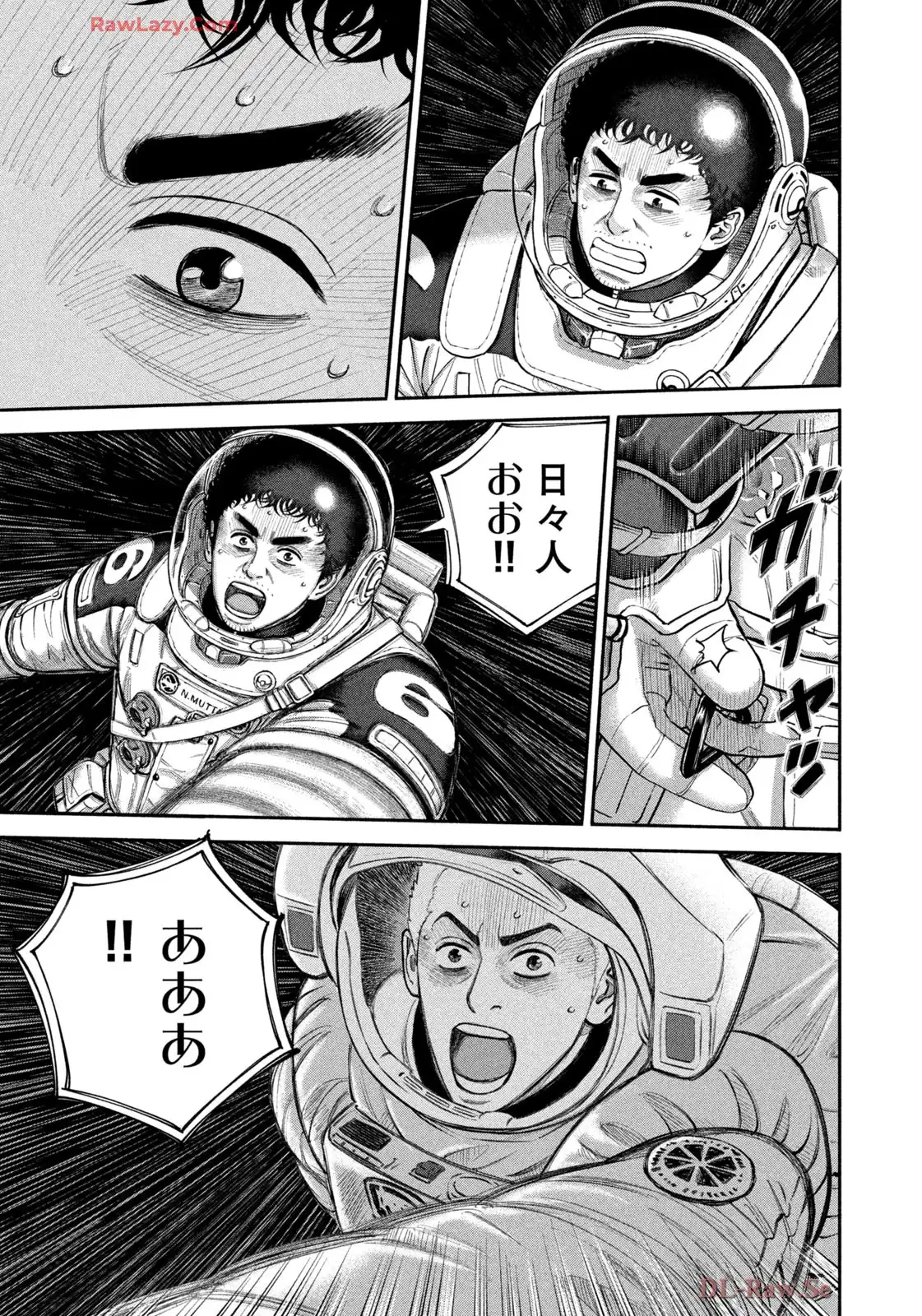 宇宙兄弟 - raw - 第422話 - https://jppp.mangajikan.cc/jppp/05021120/vaodqqobjjm.webp