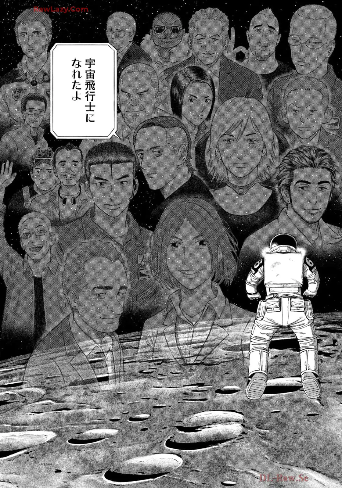 宇宙兄弟 - raw - 第419話 - https://jppp.mangajikan.cc/jppp/05021121/0zilb5q5nue.webp