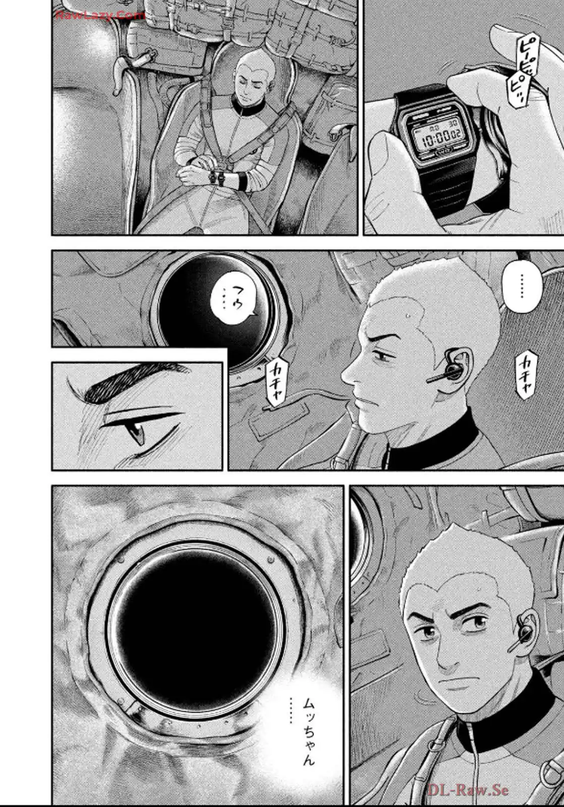 宇宙兄弟 - raw - 第417話 - https://jppp.mangajikan.cc/jppp/05021121/32wsyat13yu.webp