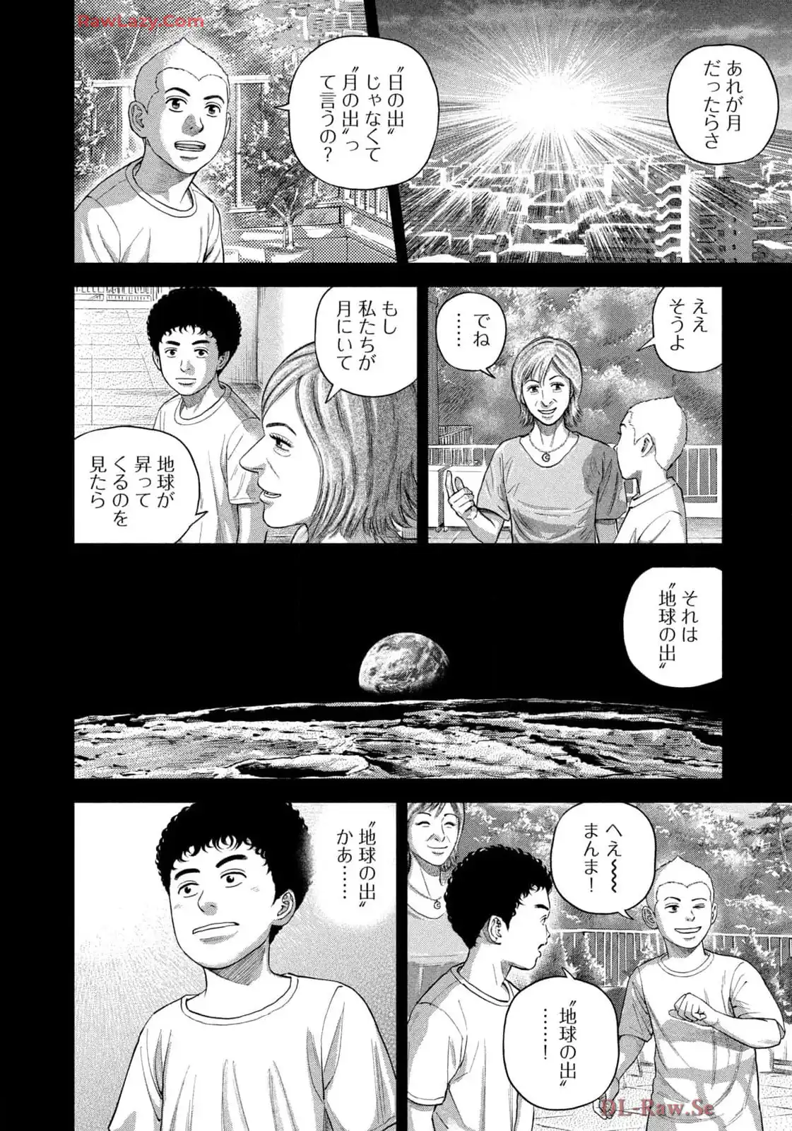宇宙兄弟 - raw - 第419話 - https://jppp.mangajikan.cc/jppp/05021121/4gjtl3lg1qm.webp