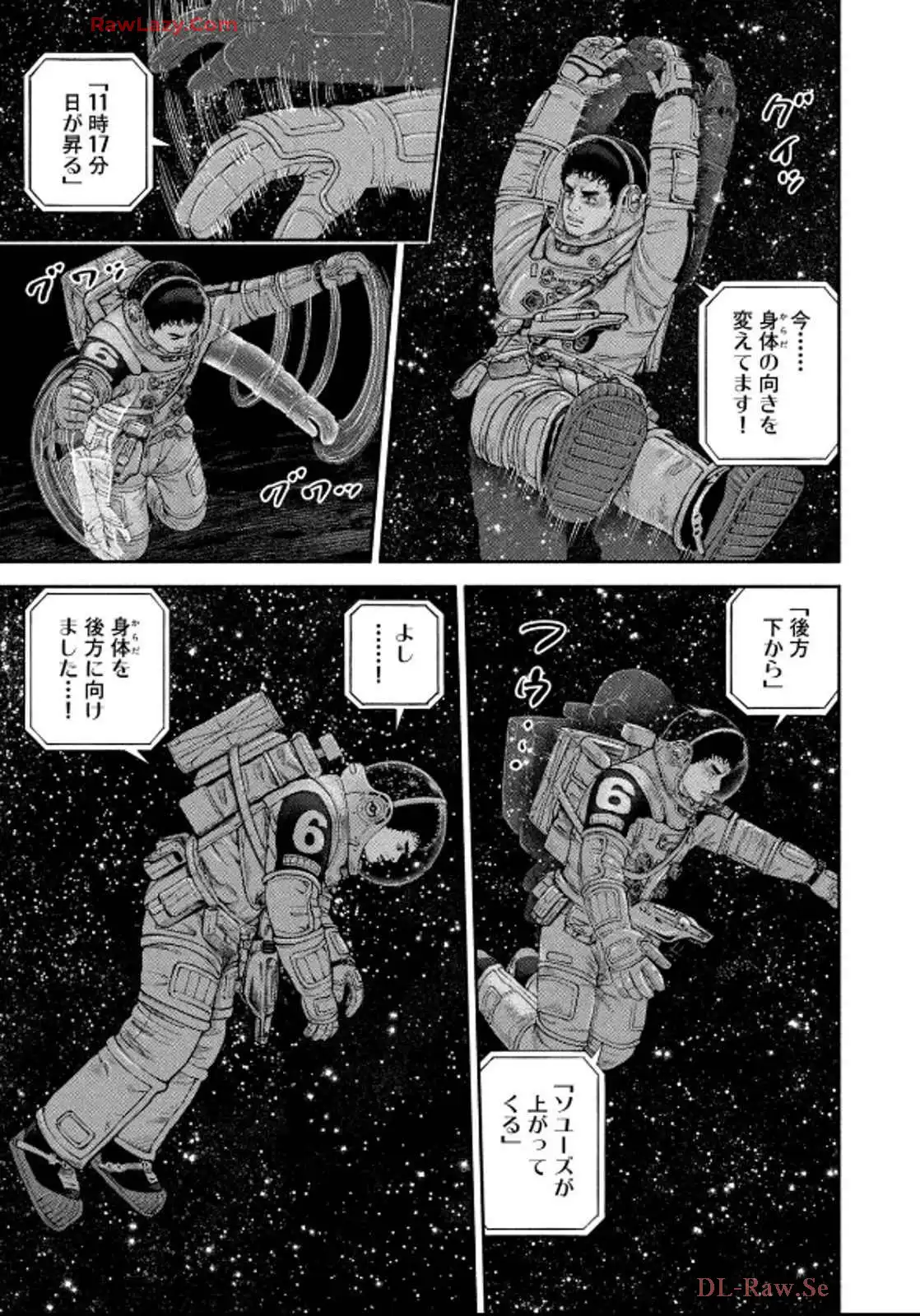 宇宙兄弟 - raw - 第417話 - https://jppp.mangajikan.cc/jppp/05021121/50o3vd3o1en.webp
