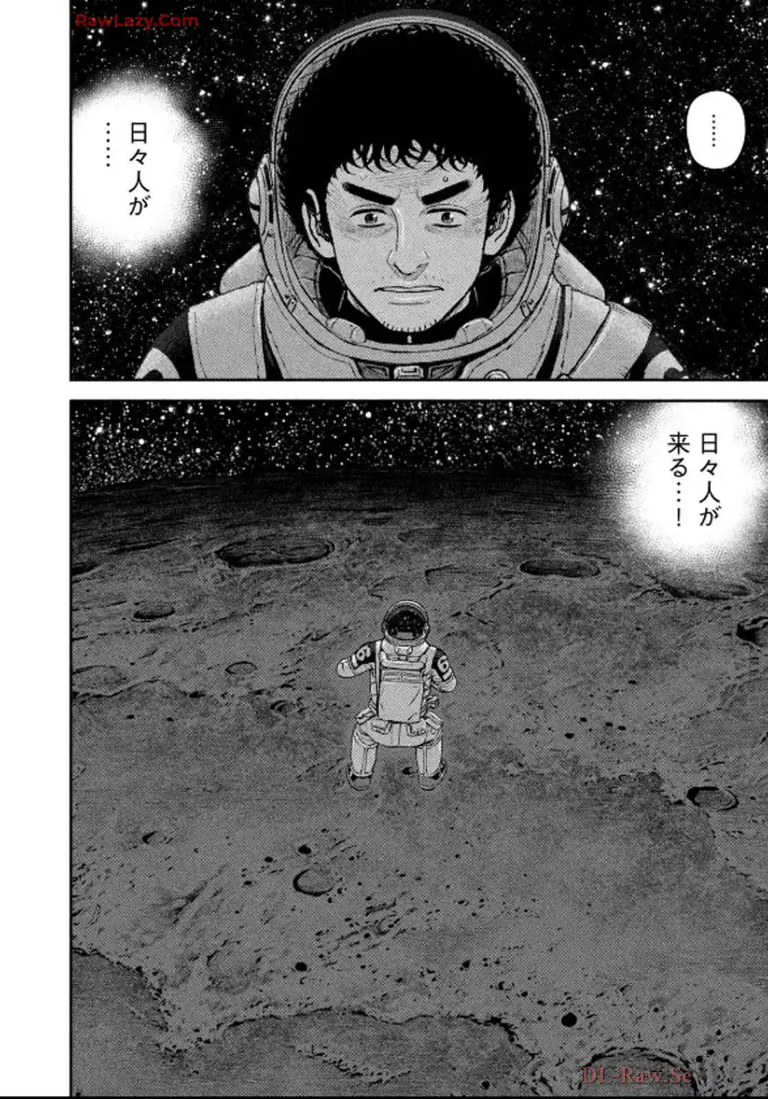 宇宙兄弟 - raw - 第417話 - https://jppp.mangajikan.cc/jppp/05021121/a1e5fcwowdq.webp