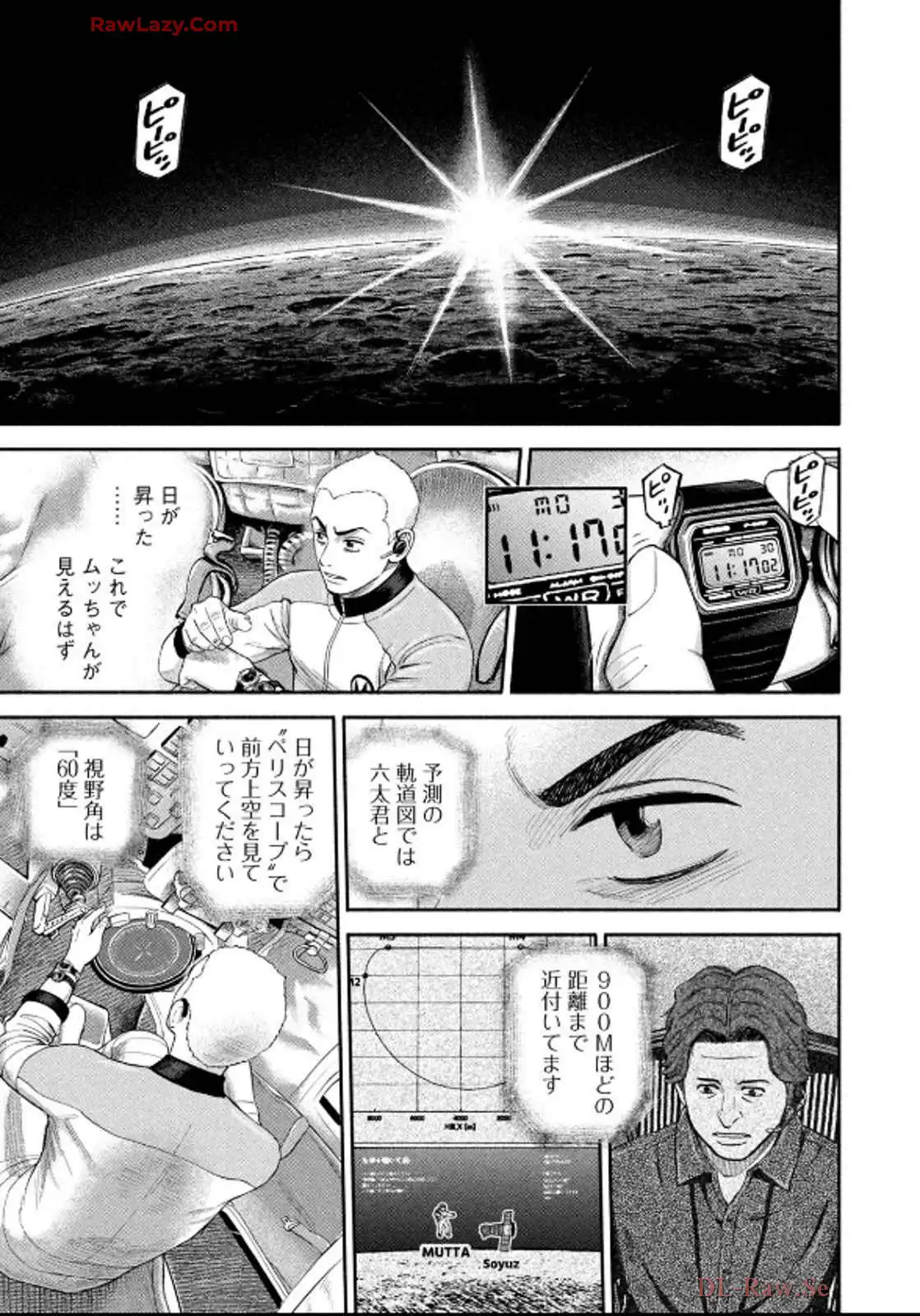 宇宙兄弟 - raw - 第417話 - https://jppp.mangajikan.cc/jppp/05021121/kul1y2dv25m.webp