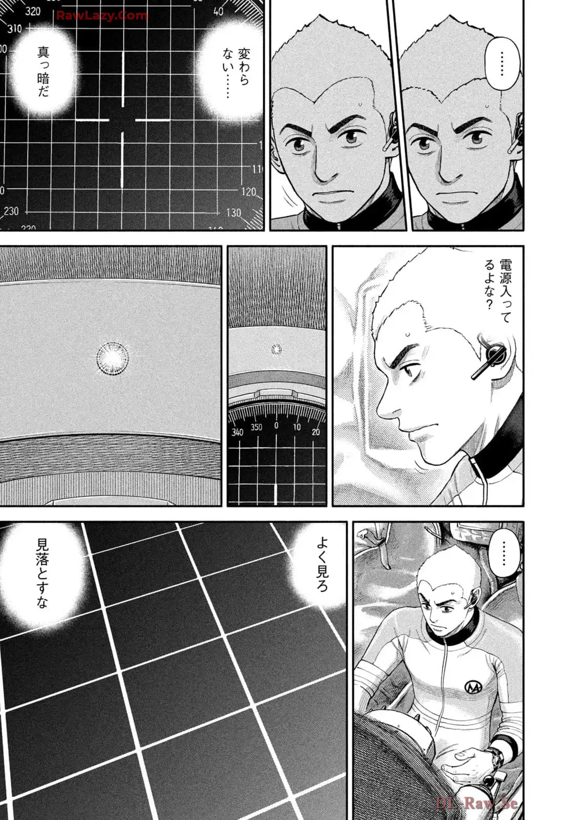 宇宙兄弟 - raw - 第418話 - https://jppp.mangajikan.cc/jppp/05021121/qe4r5ktmfd1.webp