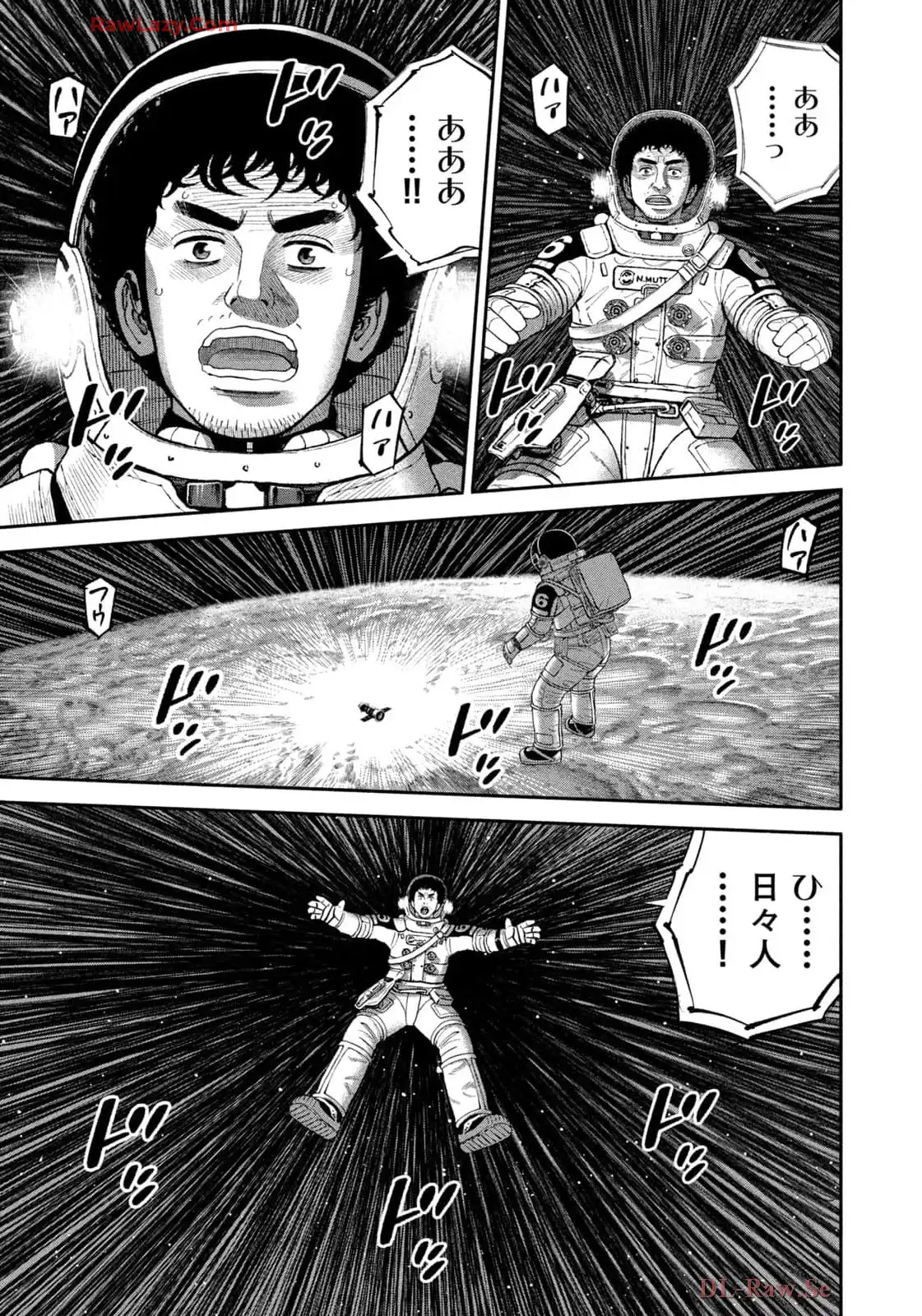 宇宙兄弟 - raw - 第419話 - https://jppp.mangajikan.cc/jppp/05021121/tv05jf3xjsr.webp