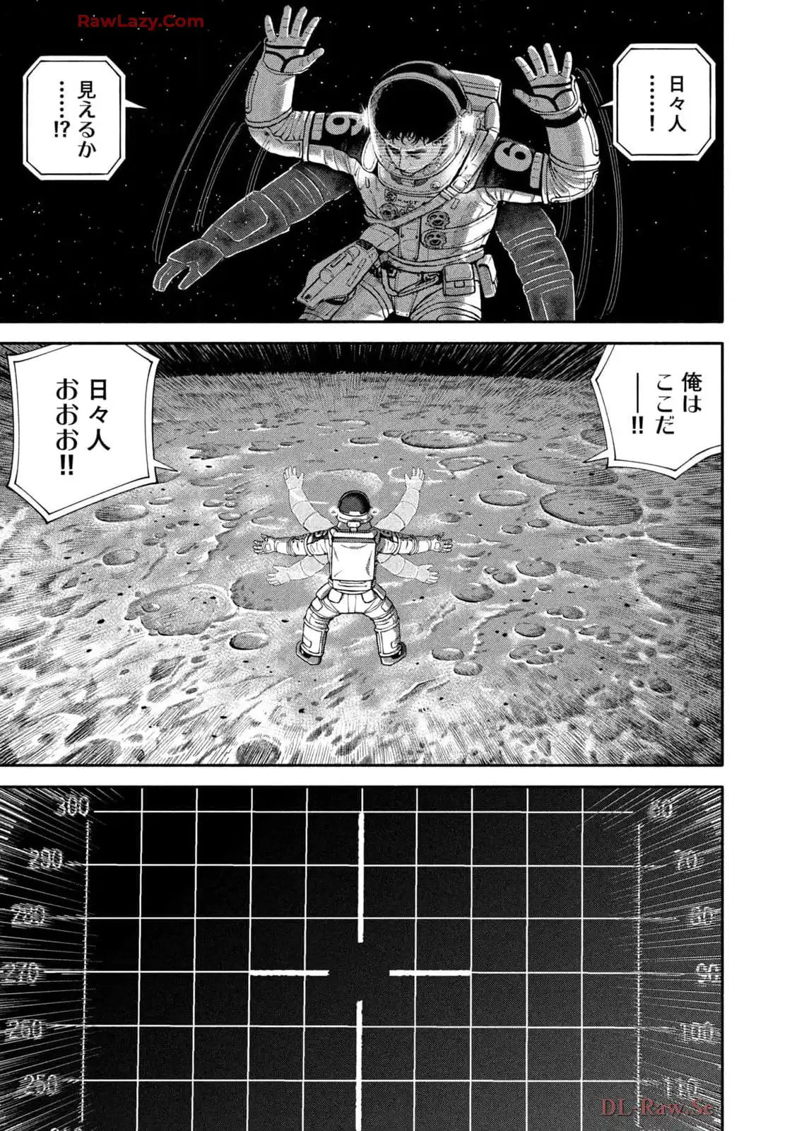 宇宙兄弟 - raw - 第418話 - https://jppp.mangajikan.cc/jppp/05021121/yyizjkxe2nx.webp