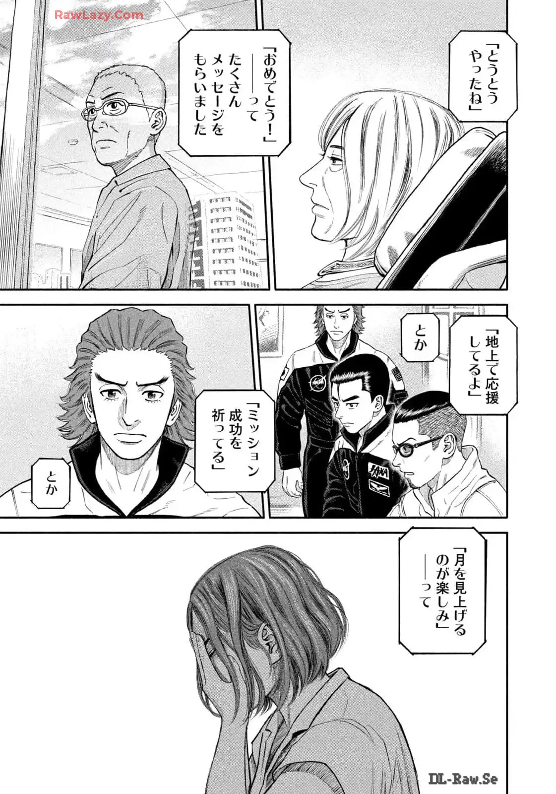 宇宙兄弟 - raw - 第415話 - https://jppp.mangajikan.cc/jppp/05021122/4nscybxqc3k.webp