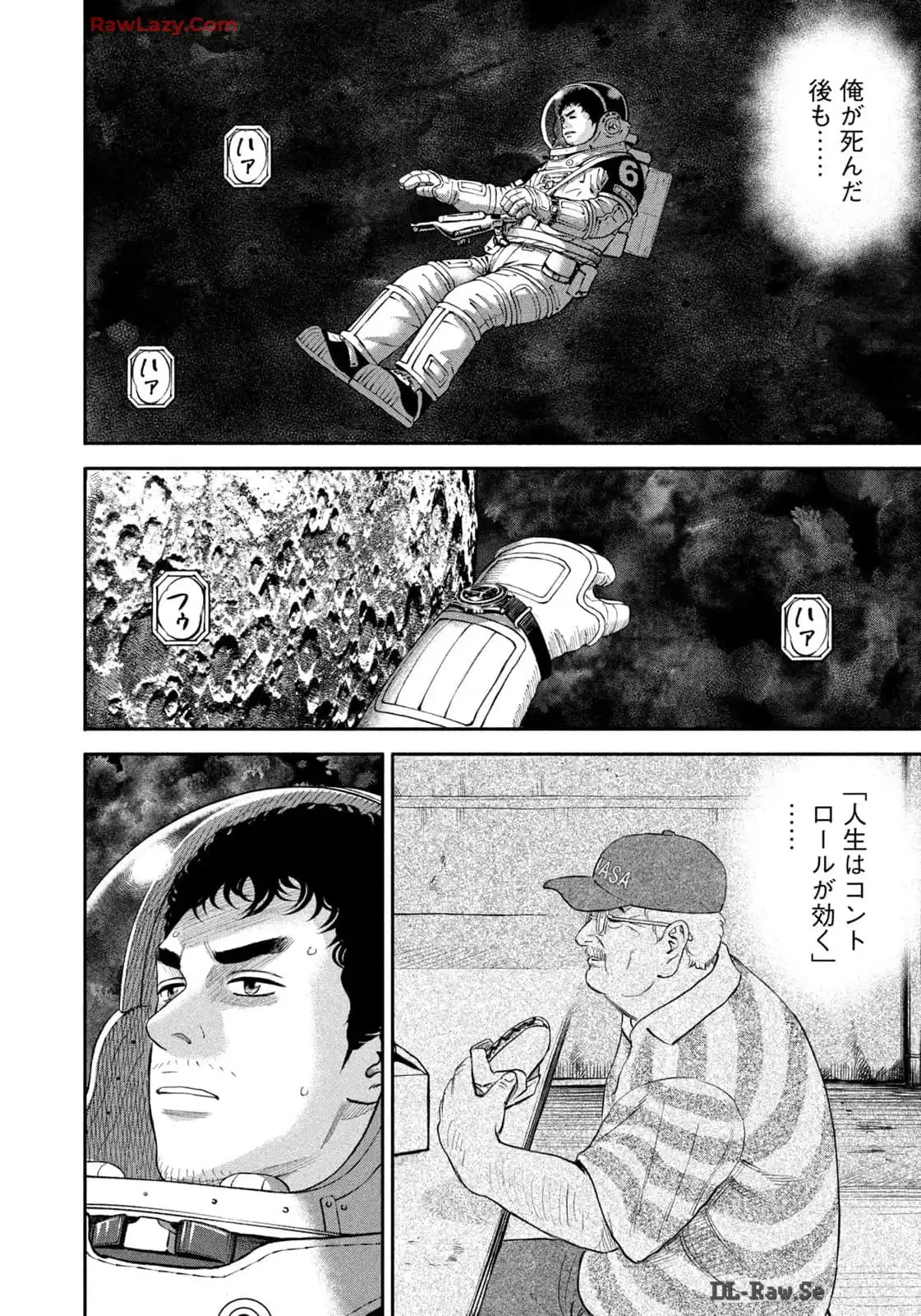 宇宙兄弟 - raw - 第414話 - https://jppp.mangajikan.cc/jppp/05021122/d00hwjflkqt.webp