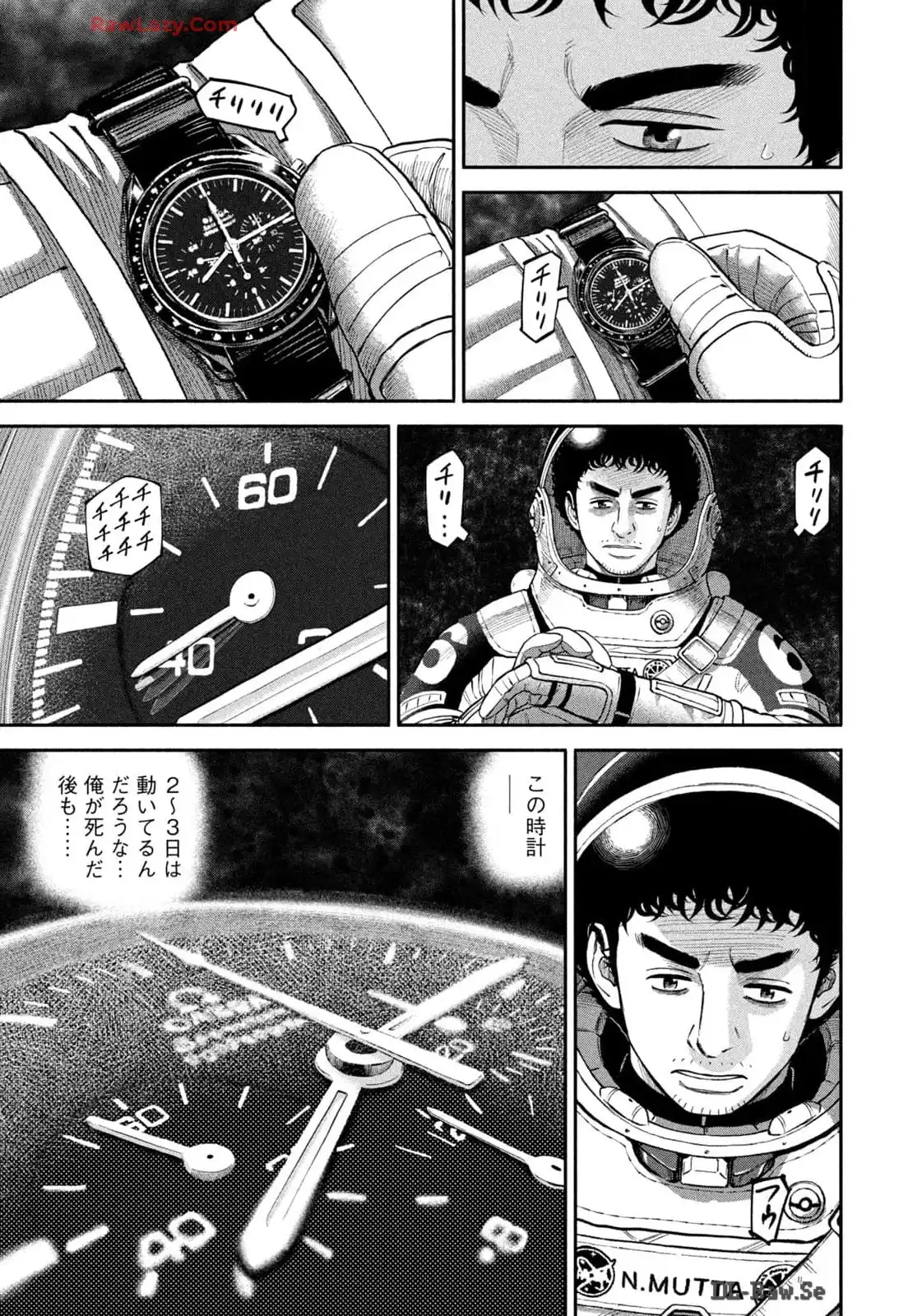 宇宙兄弟 - raw - 第414話 - https://jppp.mangajikan.cc/jppp/05021122/gm3p5eyj0bc.webp