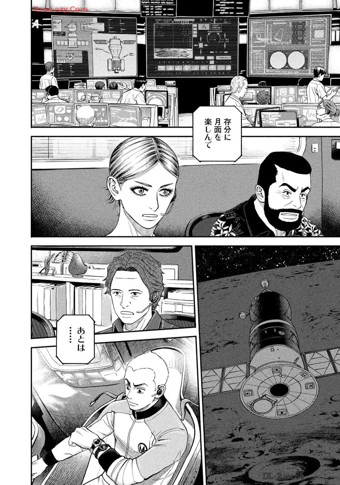 宇宙兄弟 - raw - 第415話 - https://jppp.mangajikan.cc/jppp/05021122/po5o4curunt.webp