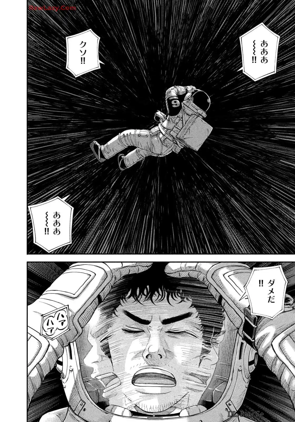 宇宙兄弟 - raw - 第413話 - https://jppp.mangajikan.cc/jppp/05021123/dtokhpxupud.webp