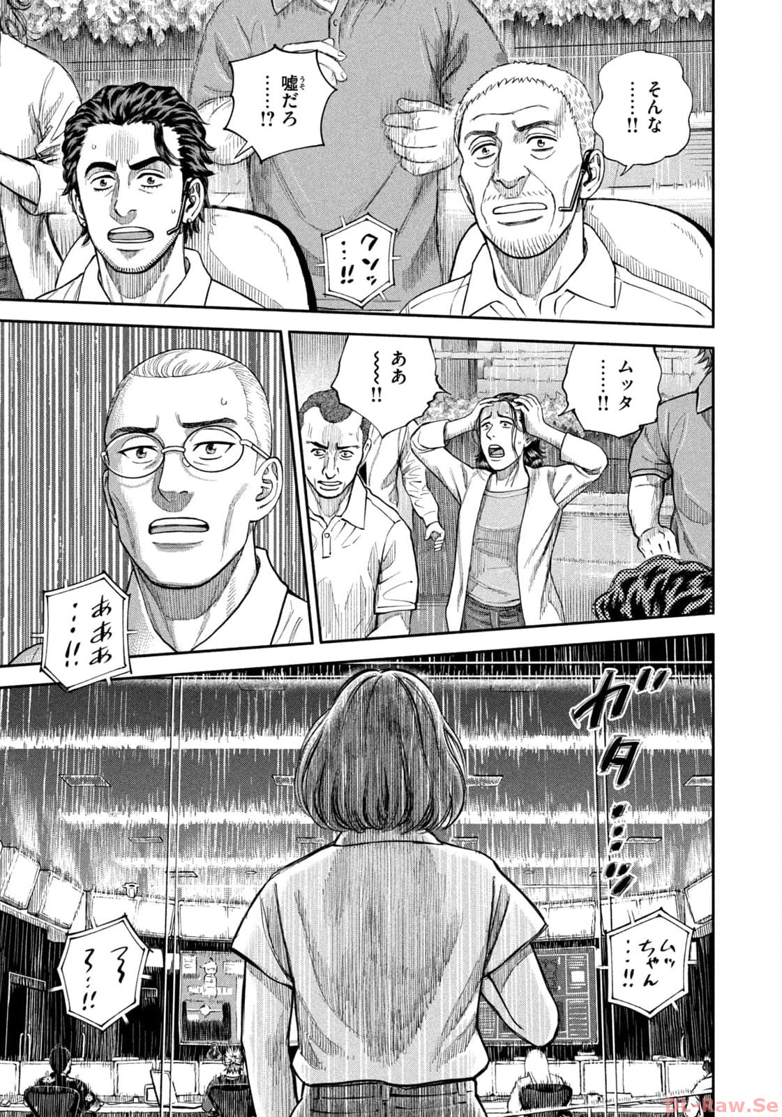 宇宙兄弟 - raw - 第407話 - https://jppp.mangajikan.cc/jppp/05021125/yutojfm5wiz.jpg