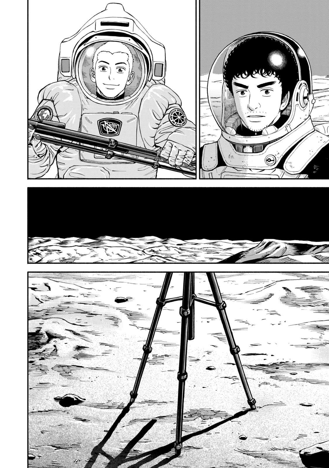 宇宙兄弟 - raw - 第386-394話 - https://jppp.mangajikan.cc/jppp/05021130/4b0apfq1b5m.jpg
