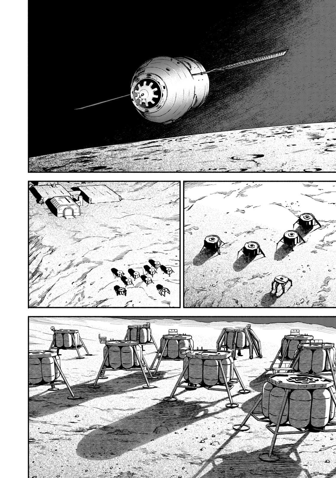 宇宙兄弟 - raw - 第386-394話 - https://jppp.mangajikan.cc/jppp/05021130/pacweuklxc0.jpg