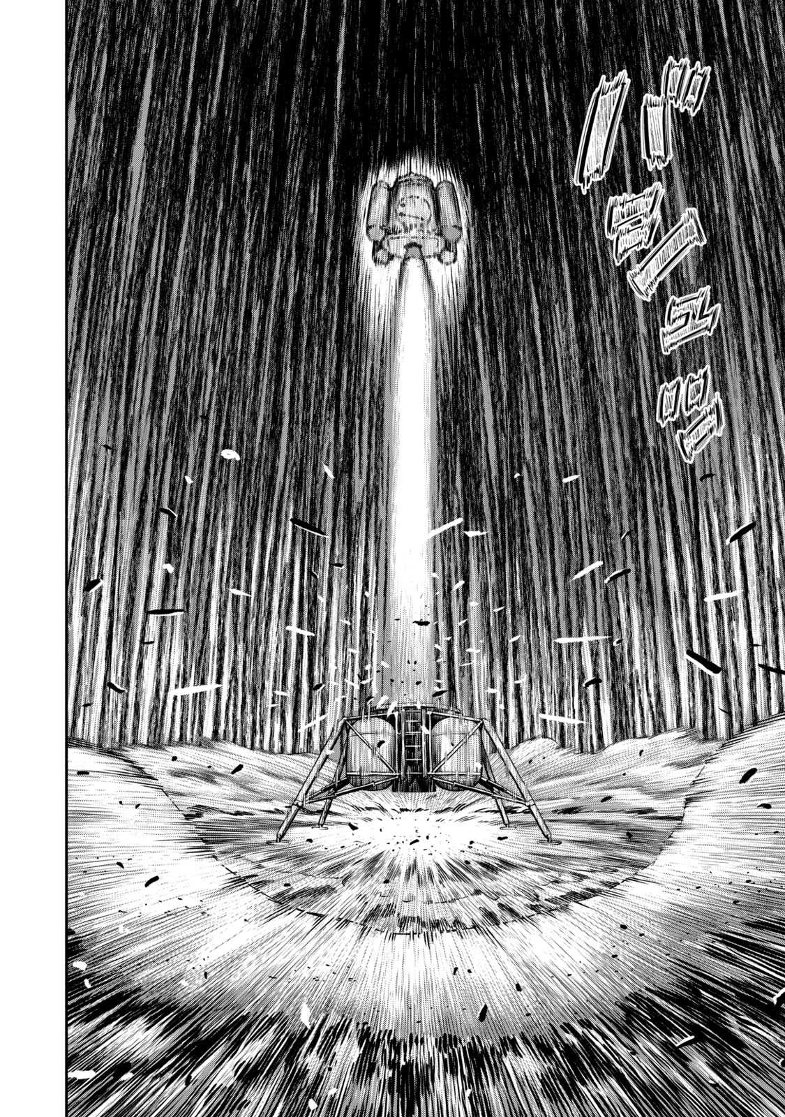 宇宙兄弟 - raw - 第386-394話 - https://jppp.mangajikan.cc/jppp/05021131/01a1xm5l4oy.jpg