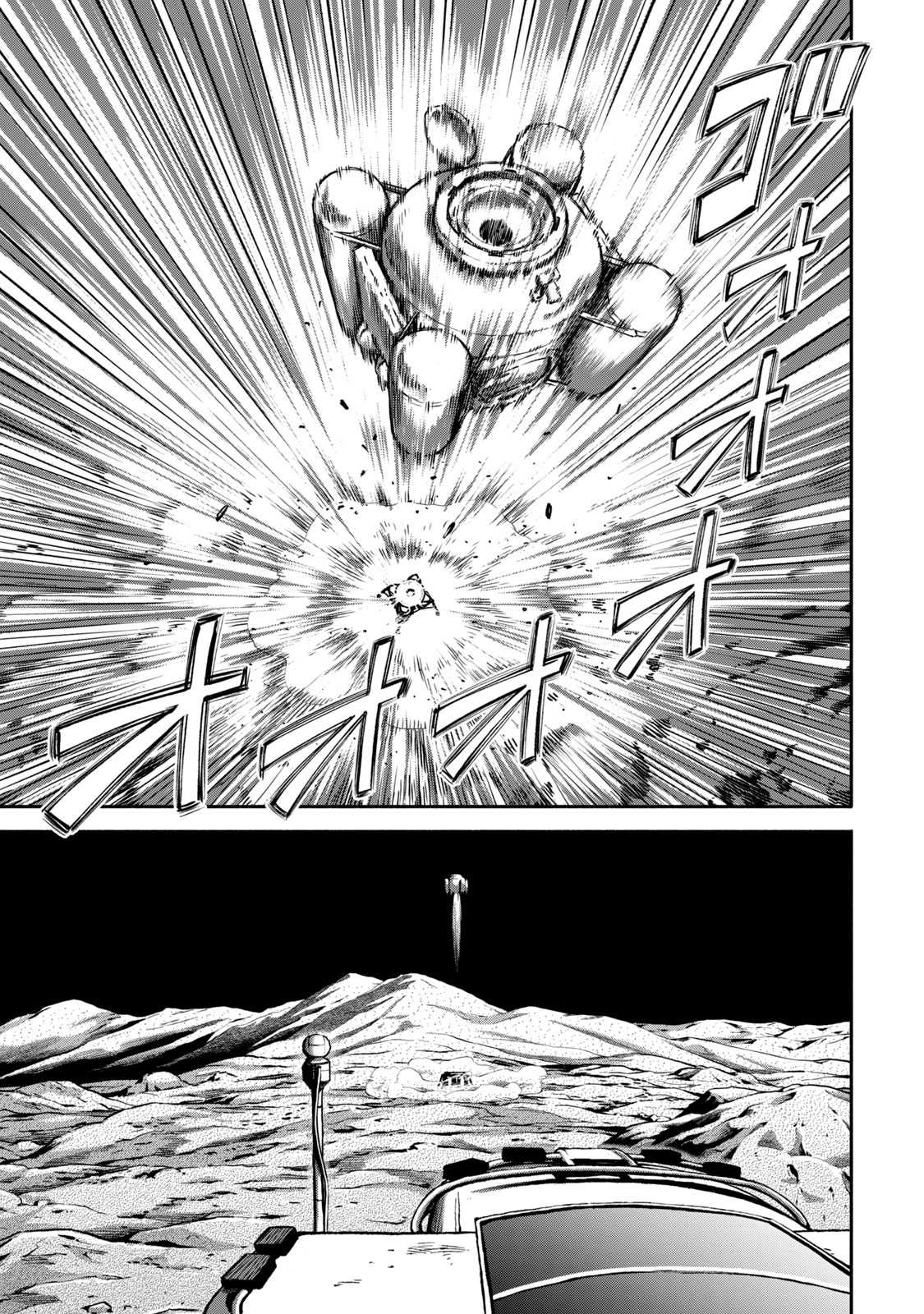 宇宙兄弟 - raw - 第386-394話 - https://jppp.mangajikan.cc/jppp/05021131/0odlwcmrmlz.jpg