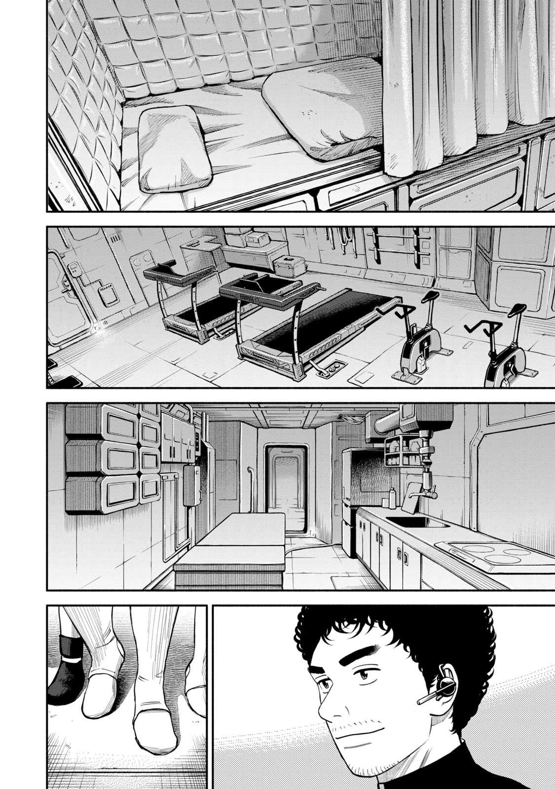 宇宙兄弟 - raw - 第386-394話 - https://jppp.mangajikan.cc/jppp/05021131/xwzut2kt4u3.jpg
