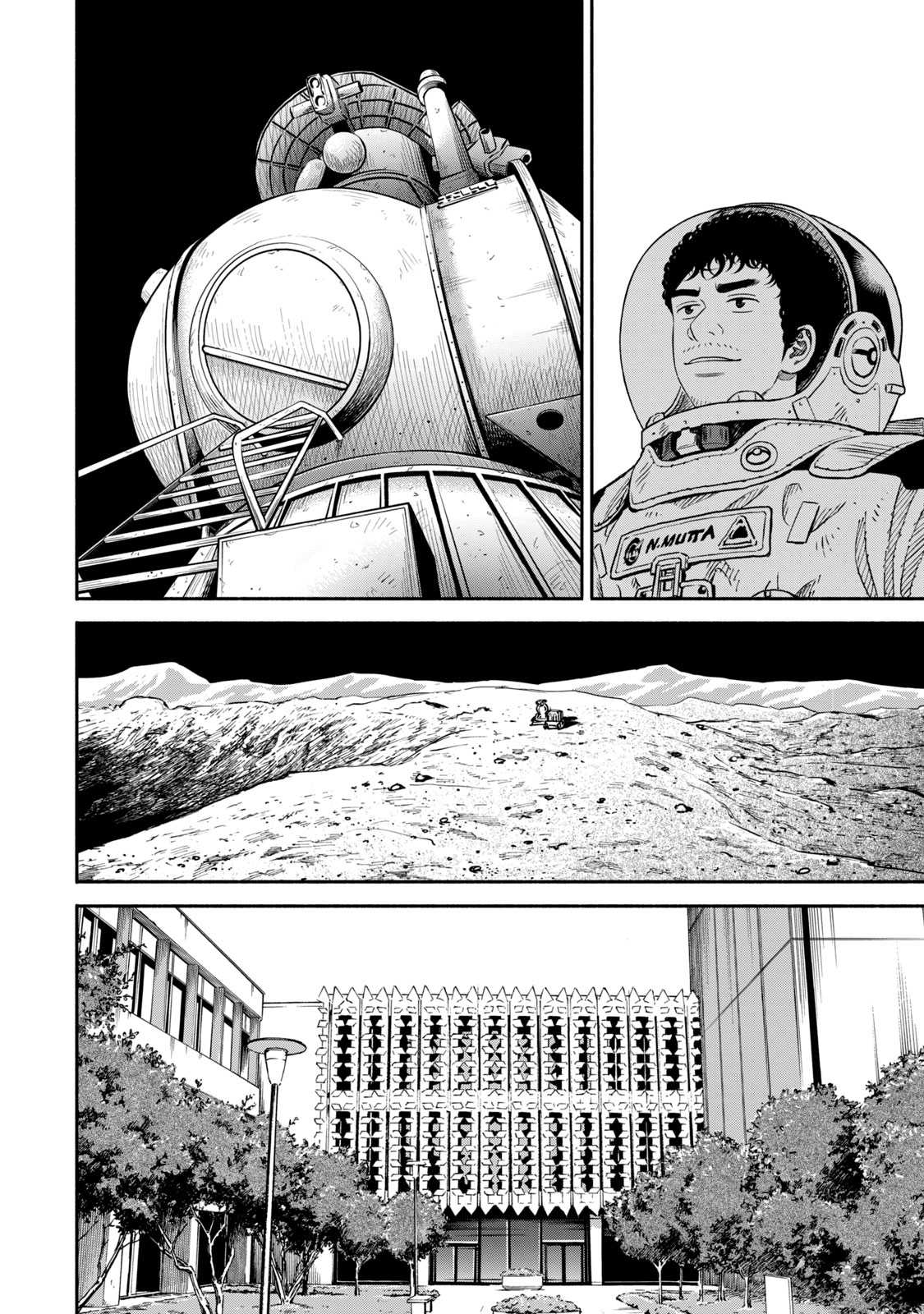 宇宙兄弟 - raw - 第350-358話 - https://jppp.mangajikan.cc/jppp/05021139/pczmwodfl5d.jpg
