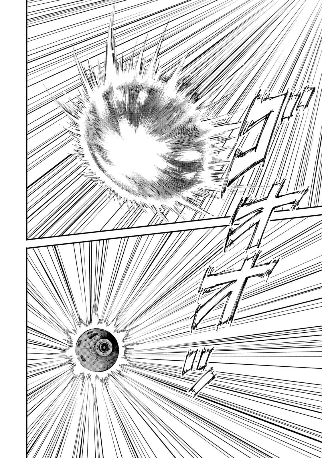 宇宙兄弟 - raw - 第341-349話 - https://jppp.mangajikan.cc/jppp/05021146/2pwozaunswr.jpg