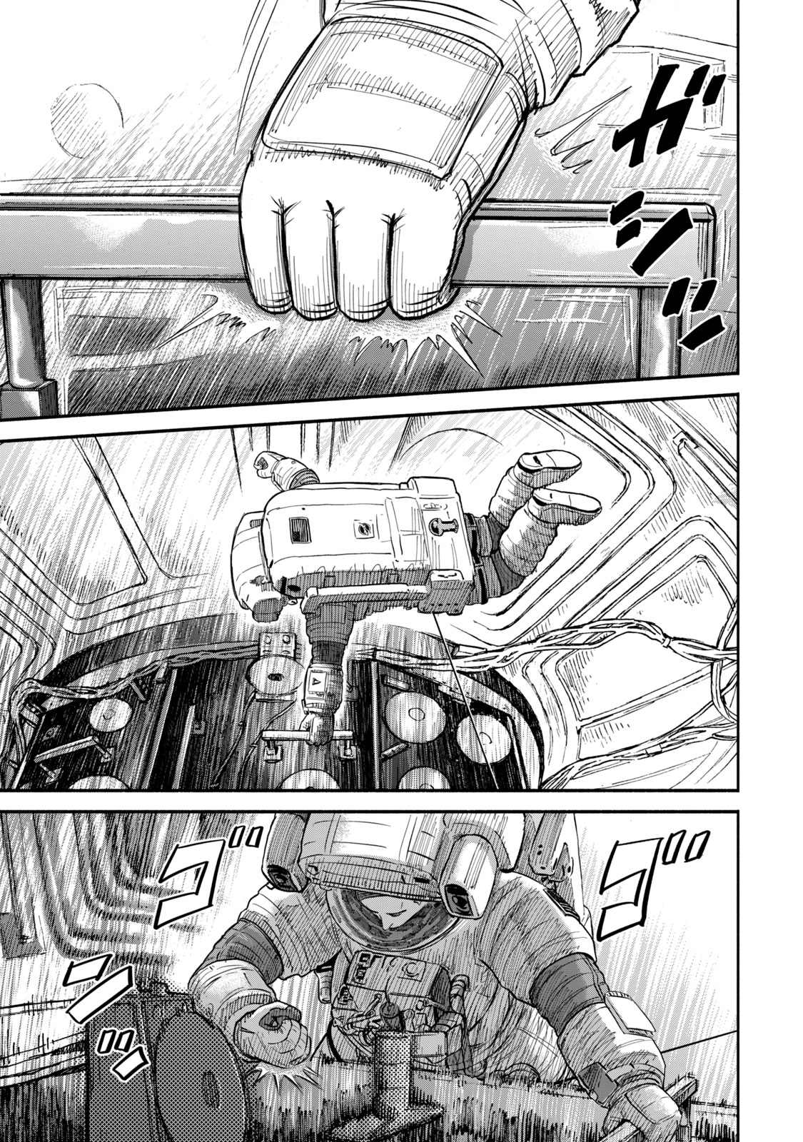 宇宙兄弟 - raw - 第341-349話 - https://jppp.mangajikan.cc/jppp/05021146/2qxacds3101.jpg