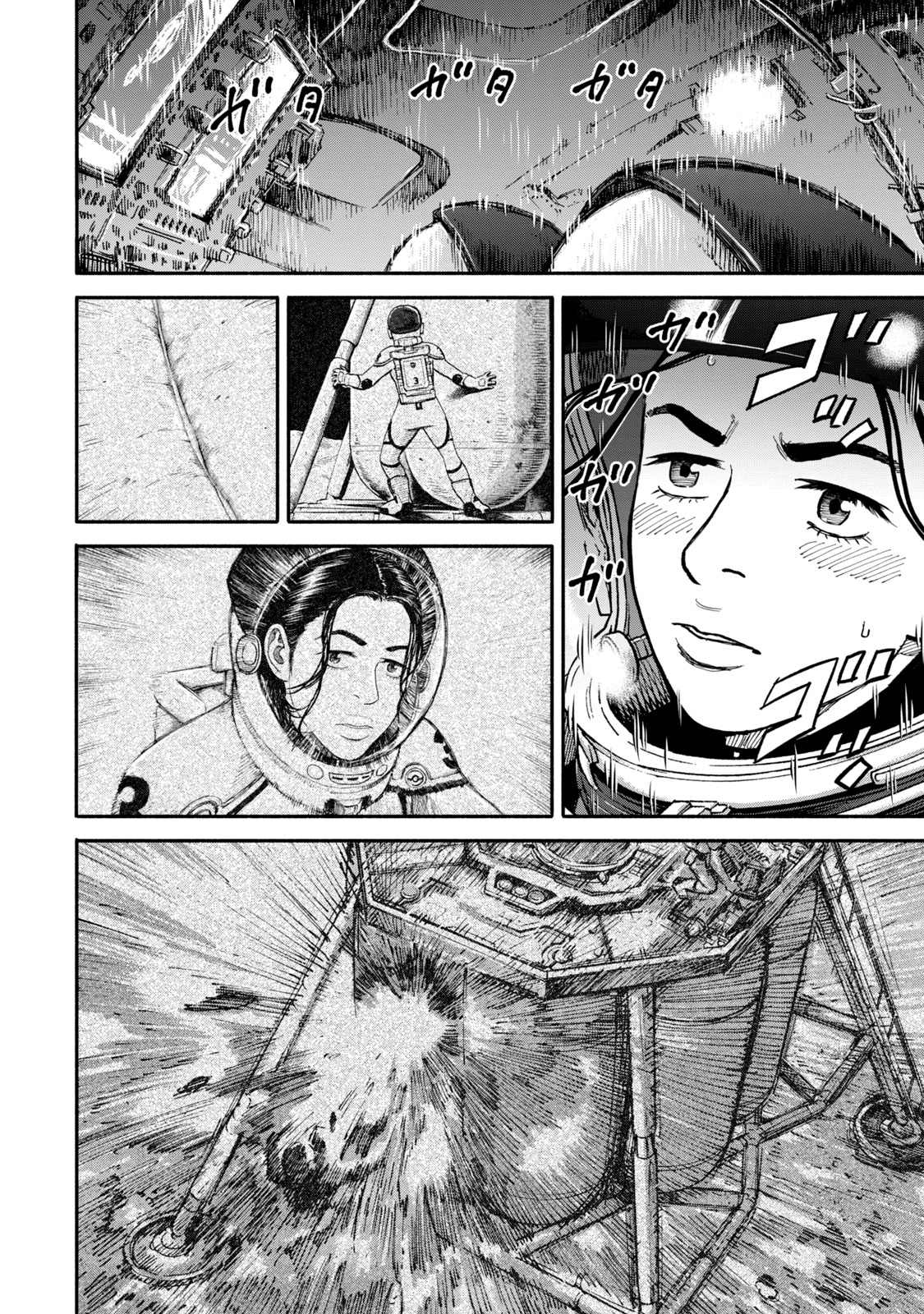 宇宙兄弟 - raw - 第341-349話 - https://jppp.mangajikan.cc/jppp/05021146/2rm4mgzdnpn.jpg
