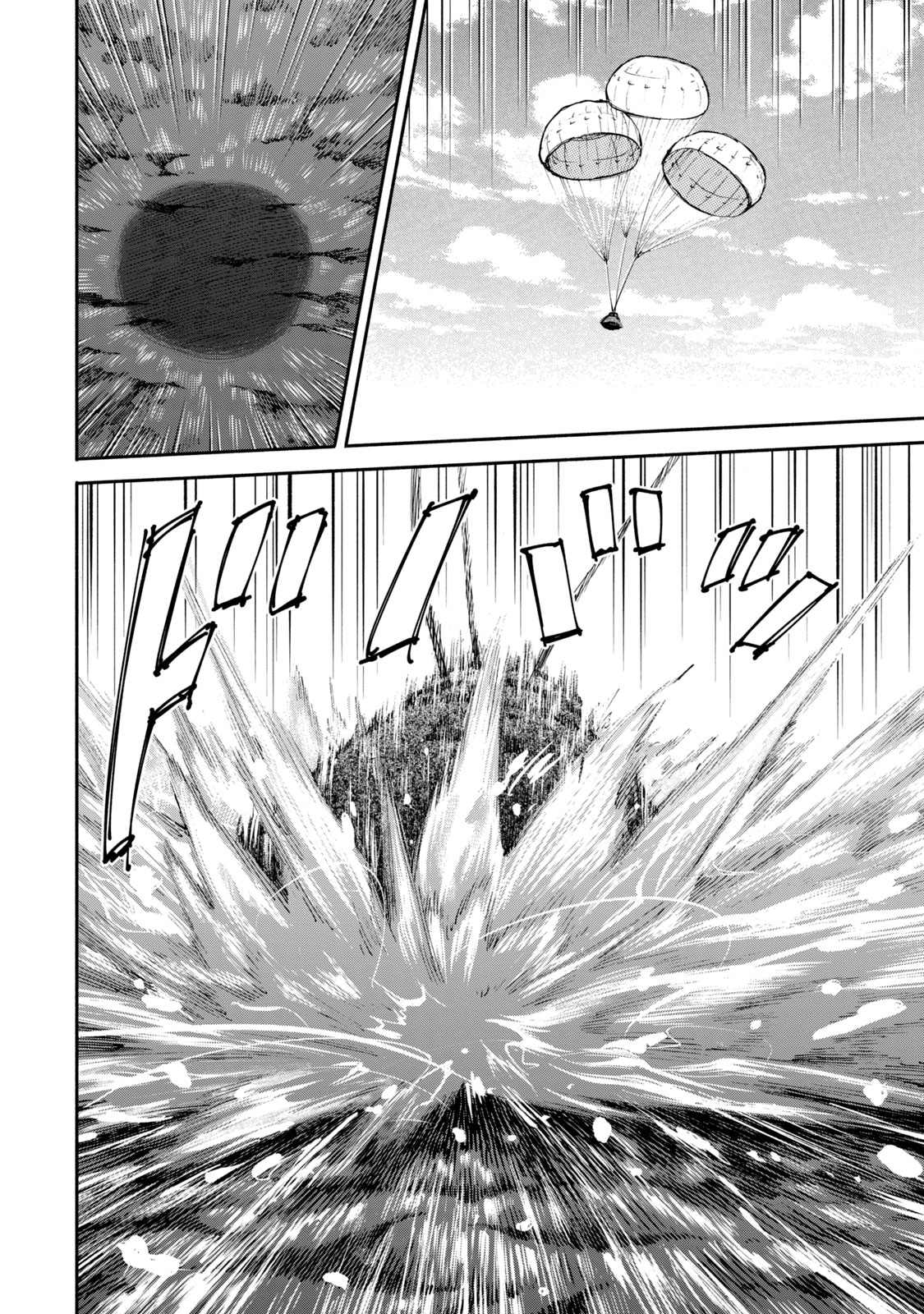 宇宙兄弟 - raw - 第341-349話 - https://jppp.mangajikan.cc/jppp/05021146/ddf4h435fyl.jpg