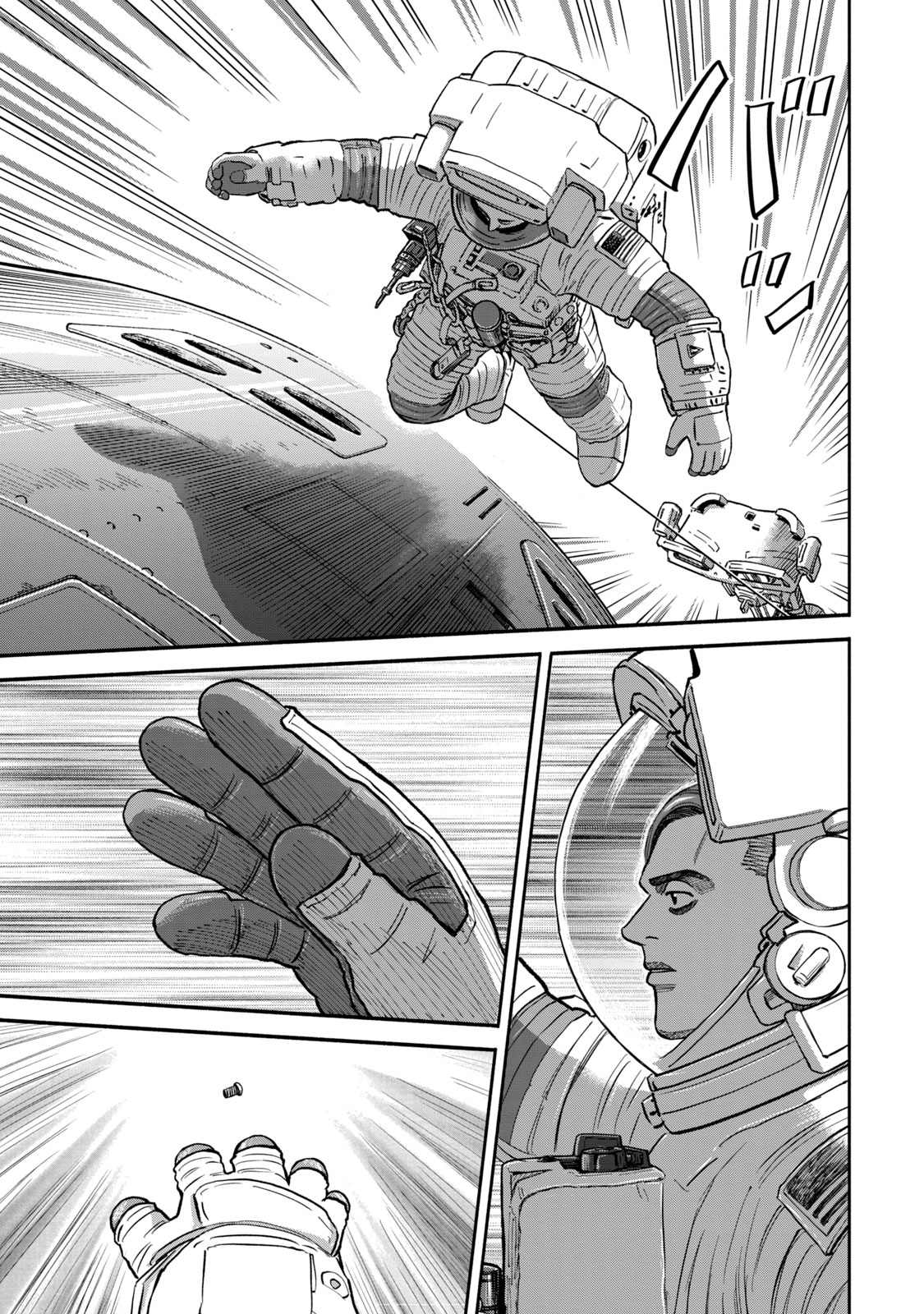 宇宙兄弟 - raw - 第341-349話 - https://jppp.mangajikan.cc/jppp/05021146/orjggquv3mn.jpg