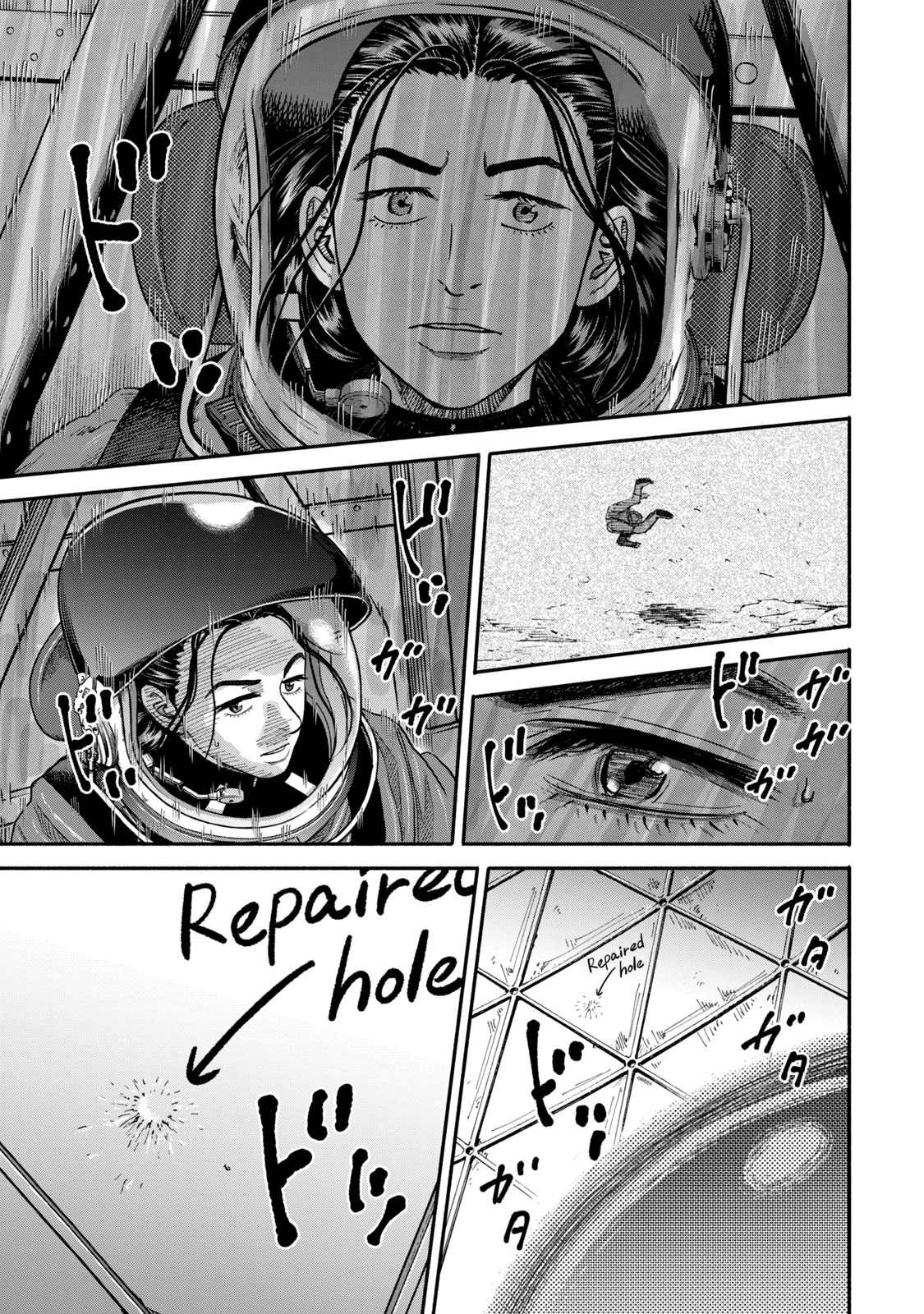 宇宙兄弟 - raw - 第341-349話 - https://jppp.mangajikan.cc/jppp/05021146/zbenfmwxyrn.jpg