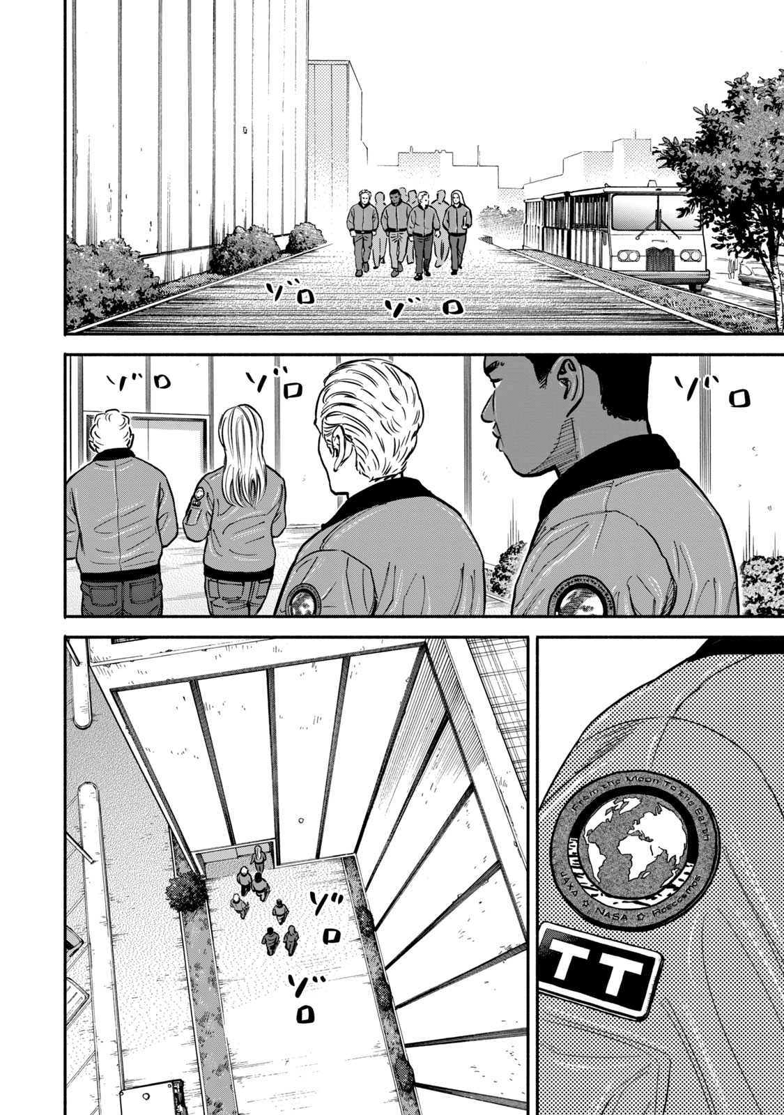 宇宙兄弟 - raw - 第341-349話 - https://jppp.mangajikan.cc/jppp/05021147/fdt4jzsqidm.jpg