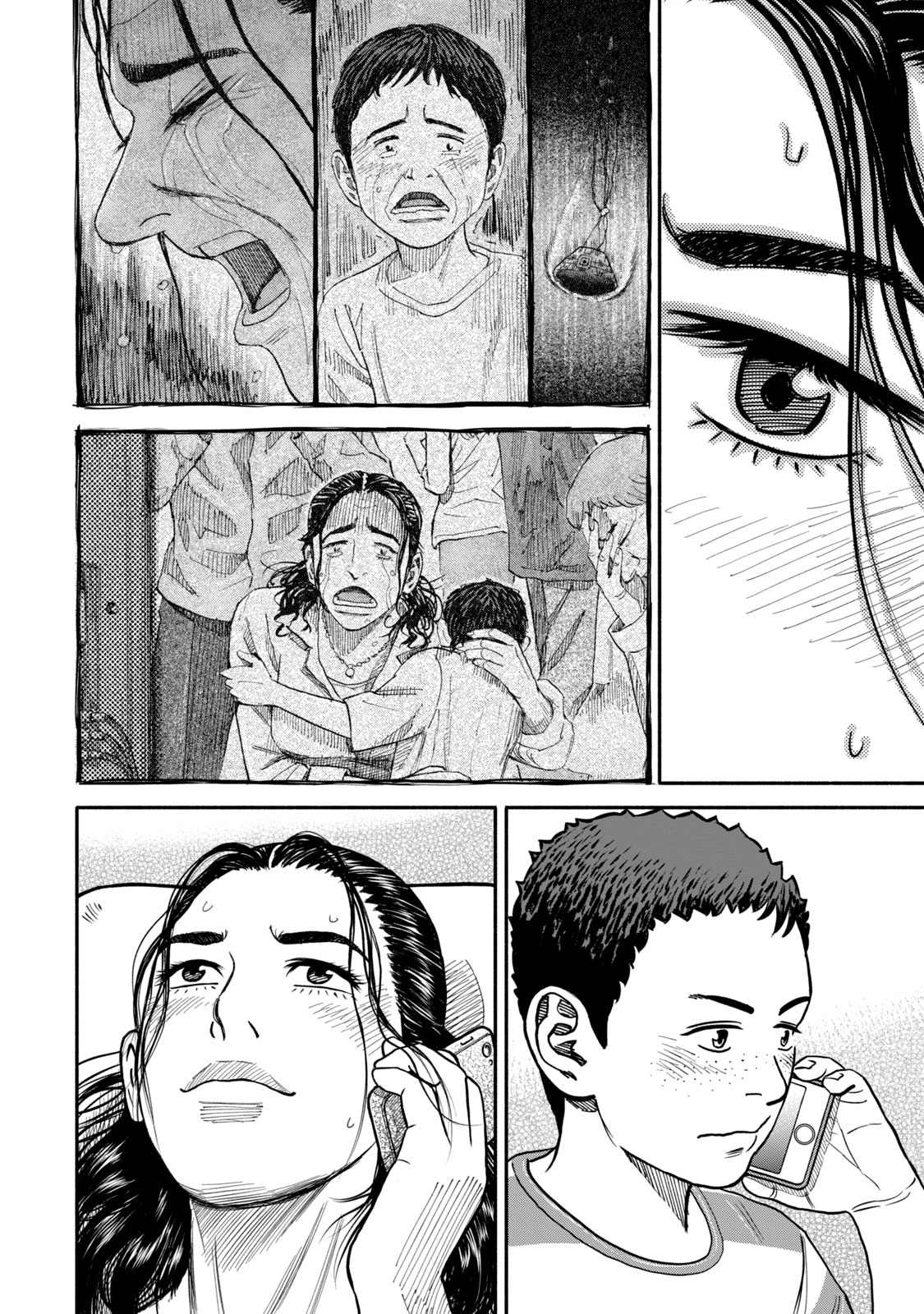 宇宙兄弟 - raw - 第341-349話 - https://jppp.mangajikan.cc/jppp/05021147/xloydsvtg5p.jpg