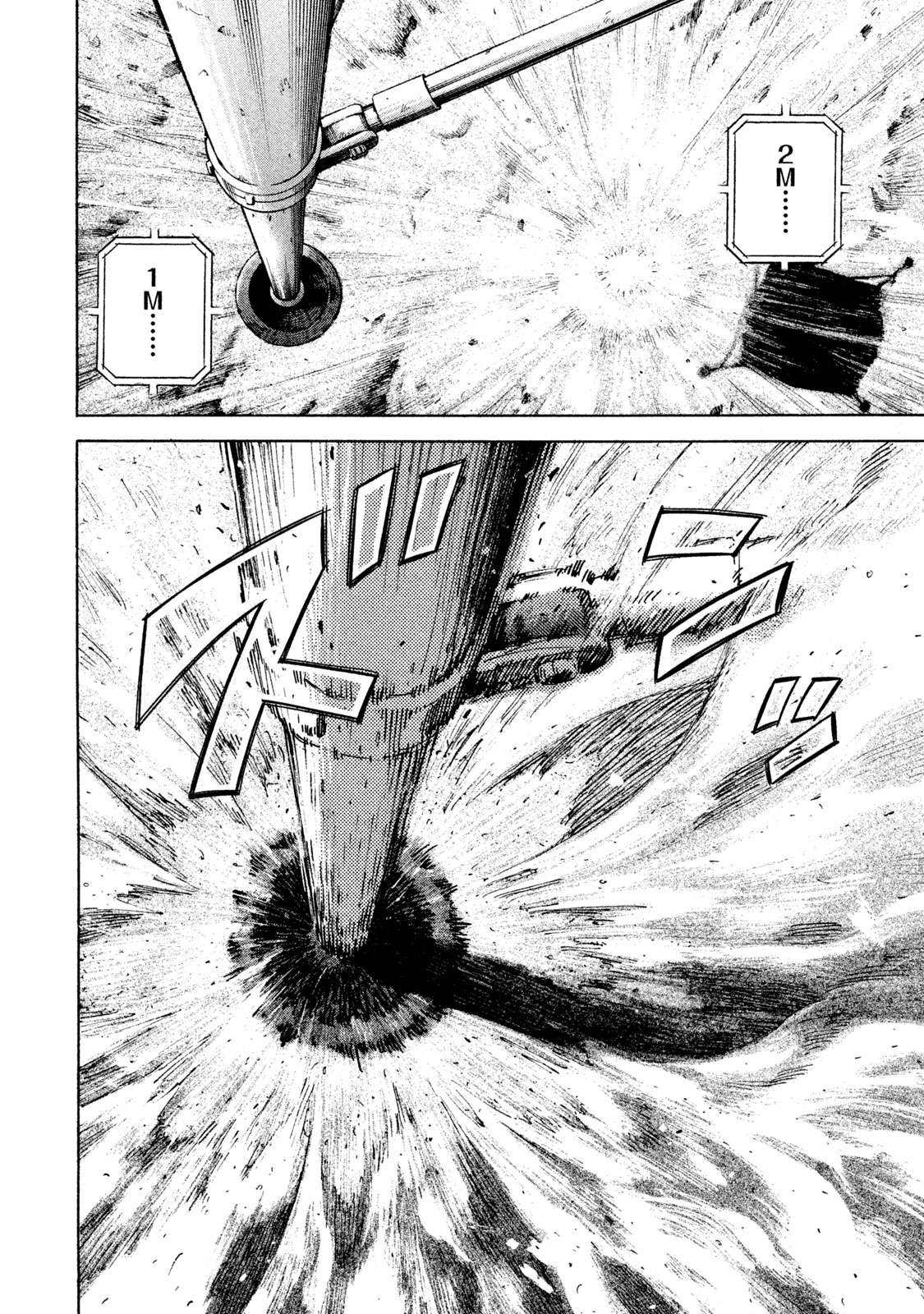 宇宙兄弟 第332-340話 - Page 166