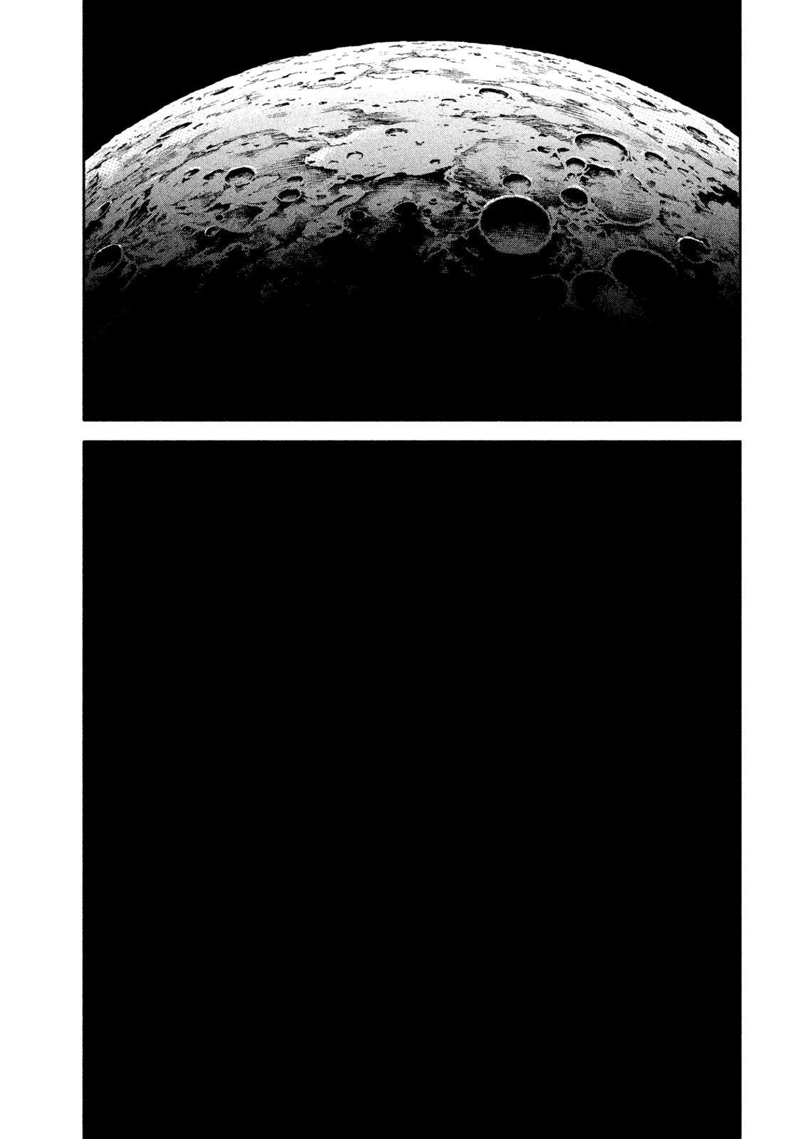 宇宙兄弟 第332-340話 - Page 188