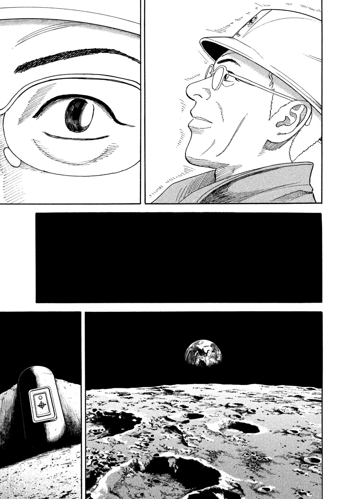 宇宙兄弟 - raw - 第323-331話 - https://jppp.mangajikan.cc/jppp/05021152/1us5mjqcj4b.jpg