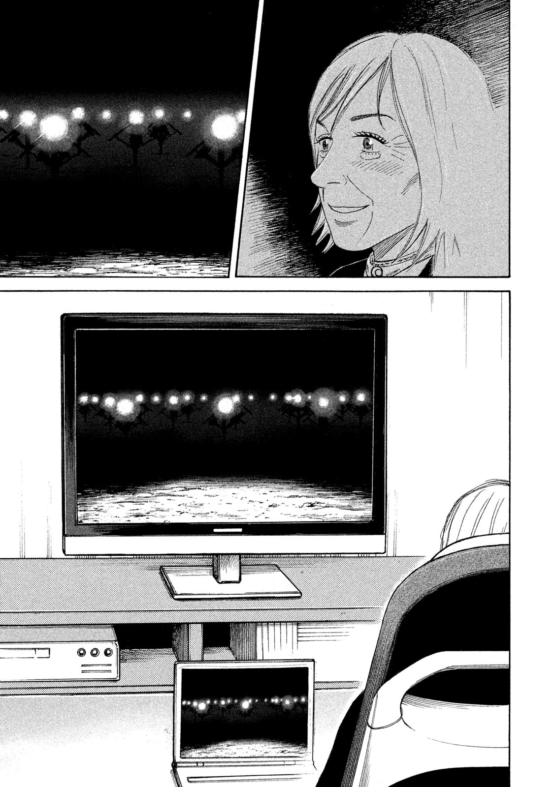 宇宙兄弟 - raw - 第323-331話 - https://jppp.mangajikan.cc/jppp/05021153/olxx2ce2grm.jpg