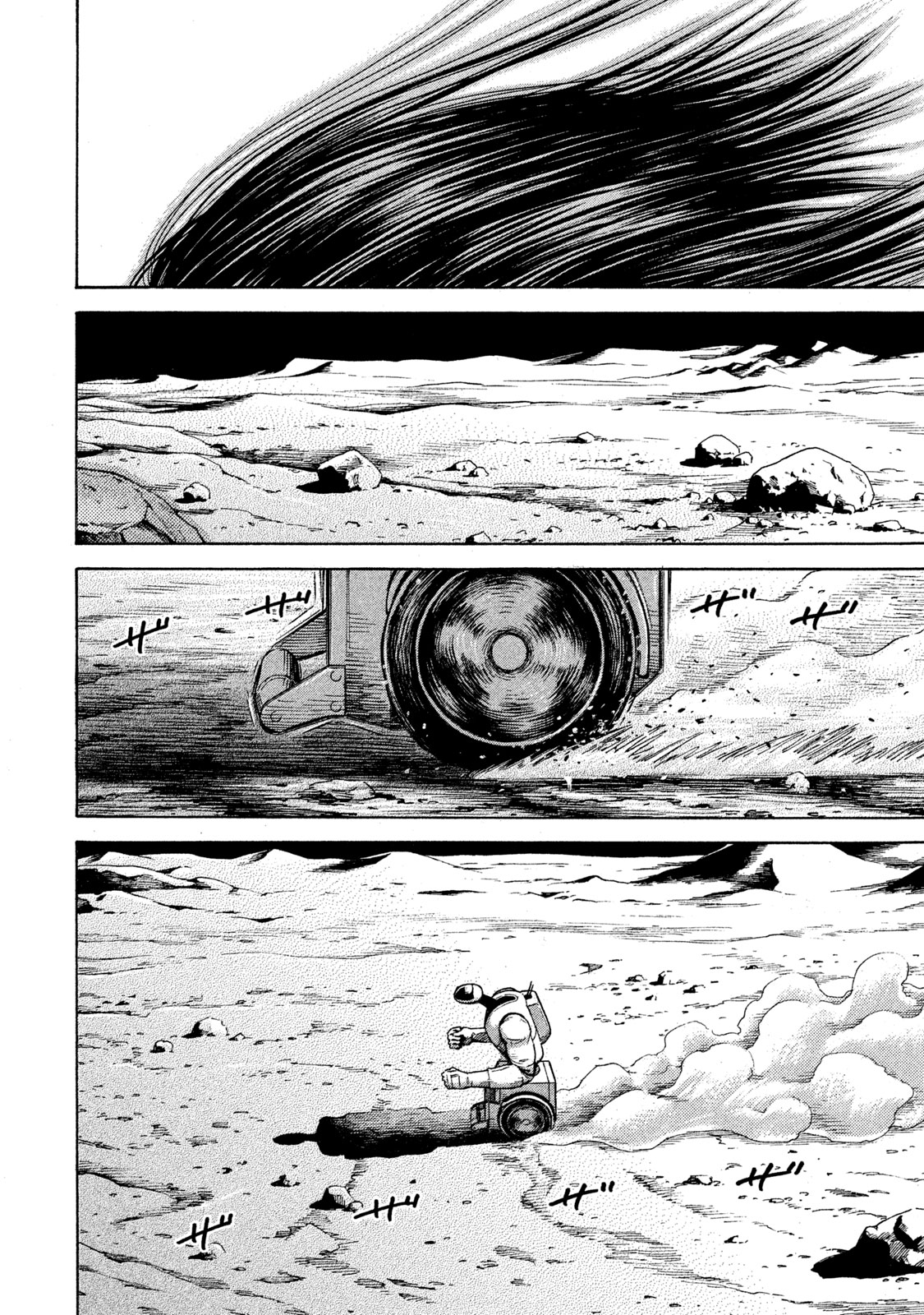宇宙兄弟 - raw - 第314-322話 - https://jppp.mangajikan.cc/jppp/05021154/pxbmrkrpixk.jpeg