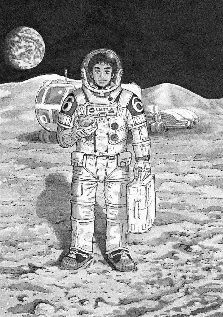 宇宙兄弟 第296-304話 - Page 68
