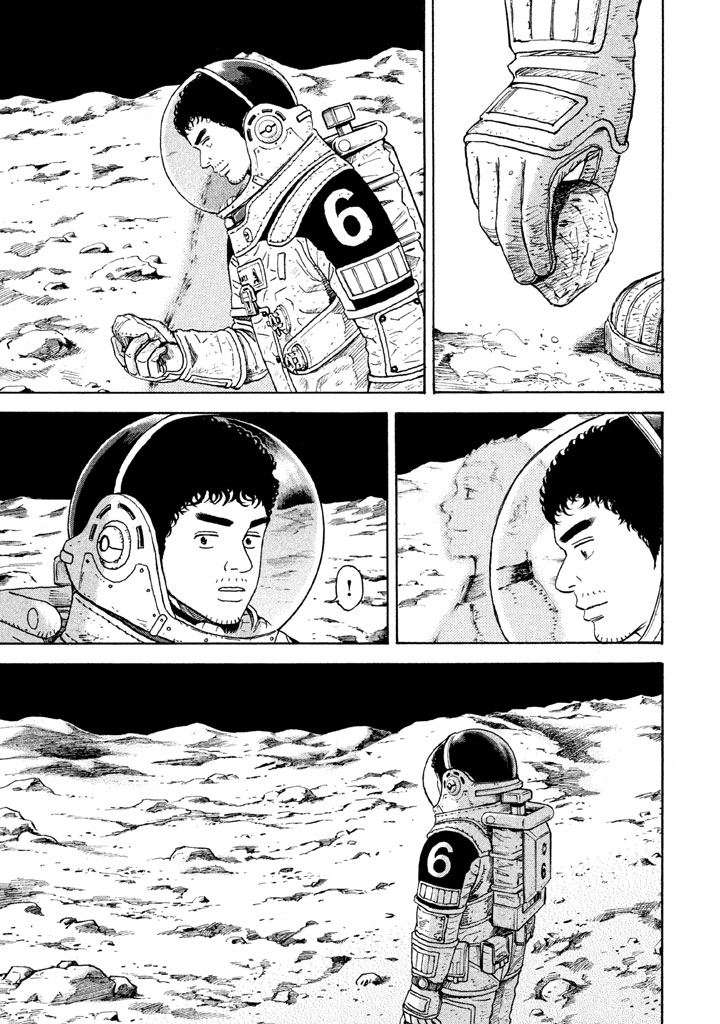 宇宙兄弟 第296-304話 - Page 81