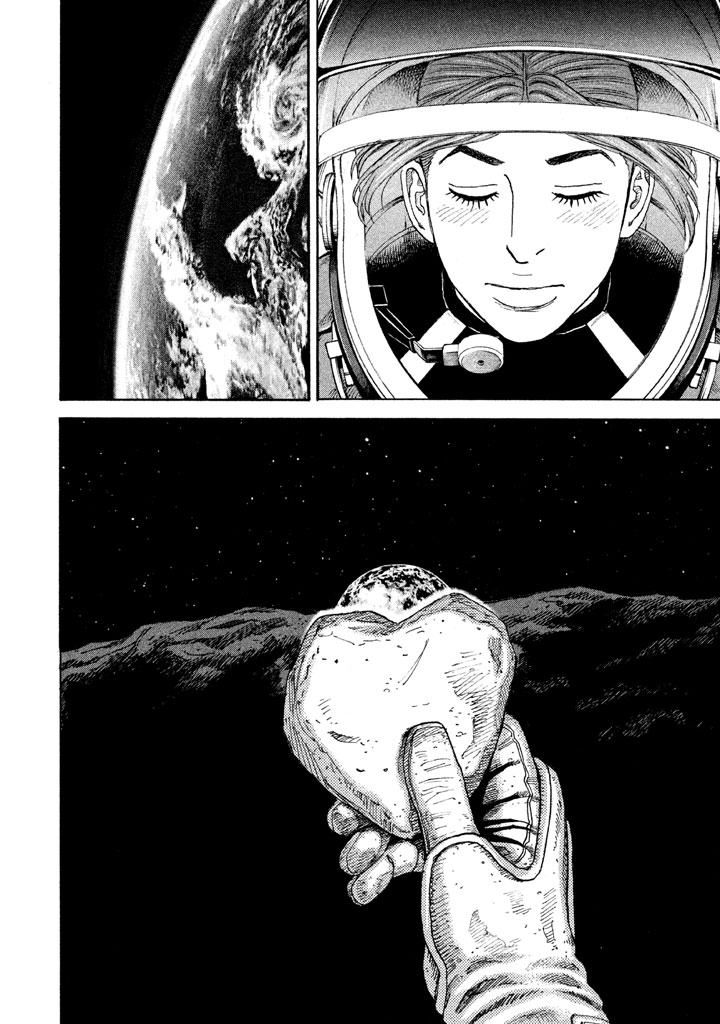 宇宙兄弟 第296-304話 - Page 84