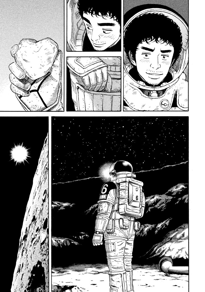 宇宙兄弟 第296-304話 - Page 134
