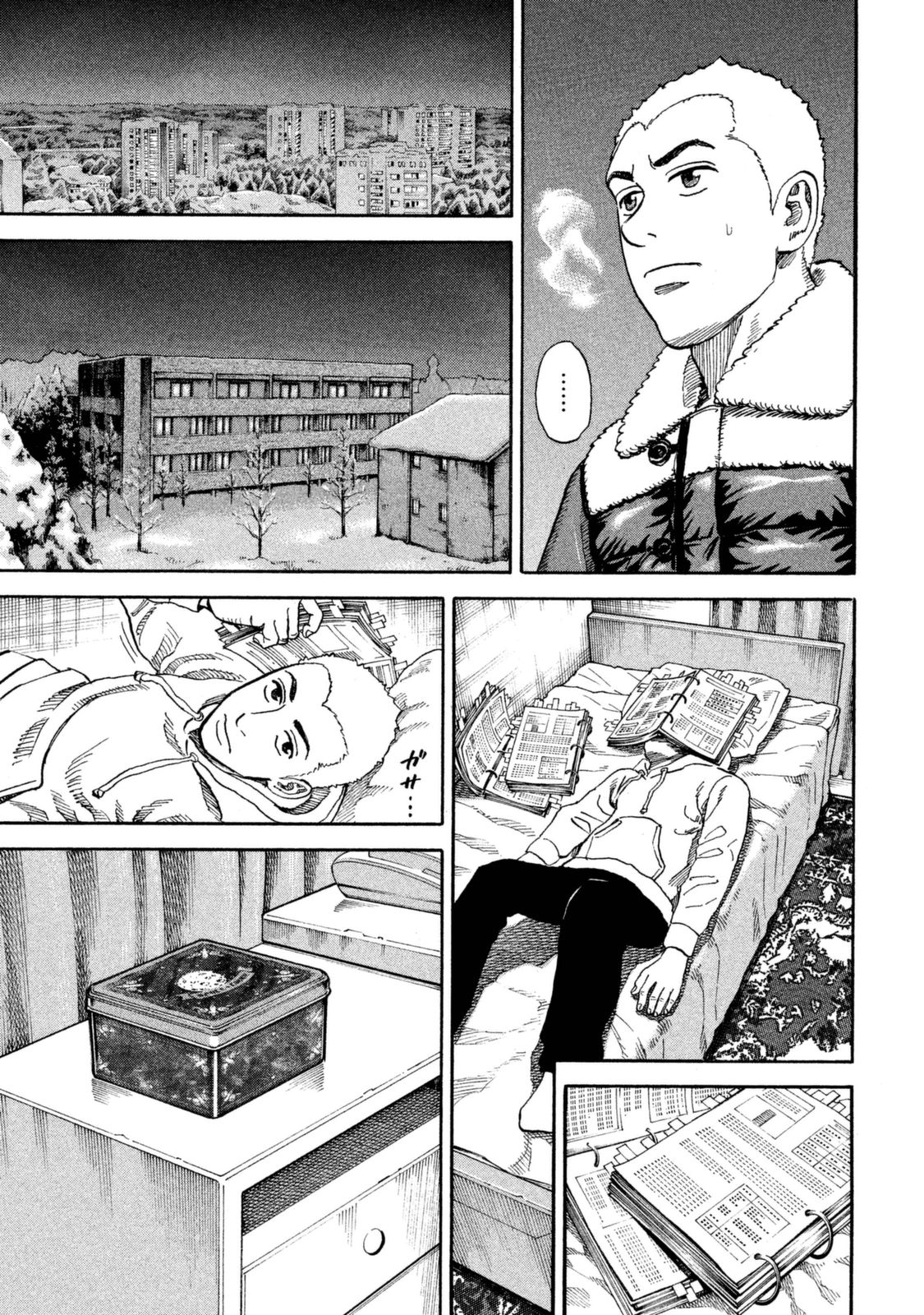 宇宙兄弟 - raw - 第287-295話 - https://jppp.mangajikan.cc/jppp/05021205/fygq0hcrr5m.jpg