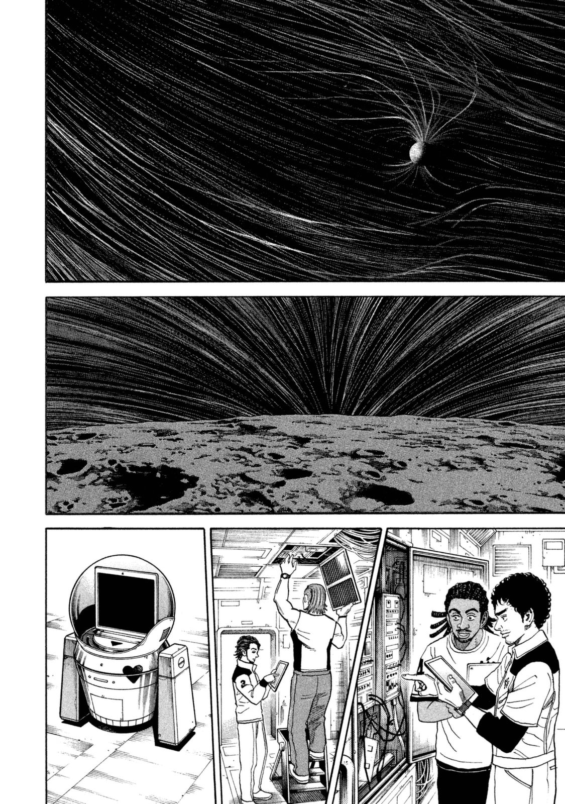 宇宙兄弟 - raw - 第287-295話 - https://jppp.mangajikan.cc/jppp/05021206/fkuzhhbutsg.jpg